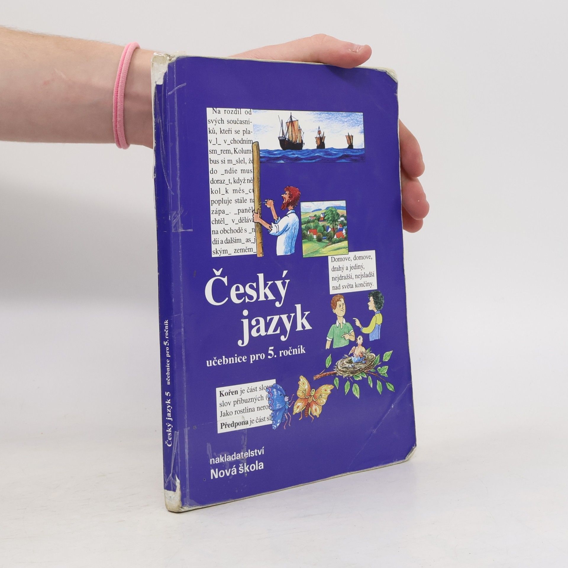 Various authors Český jazyk 5 : učebnice pro 5. ročník