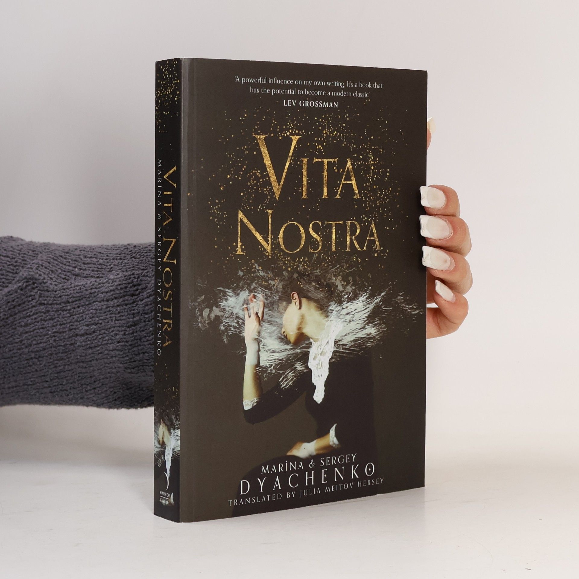 Marina Dyachenko Vita Nostra