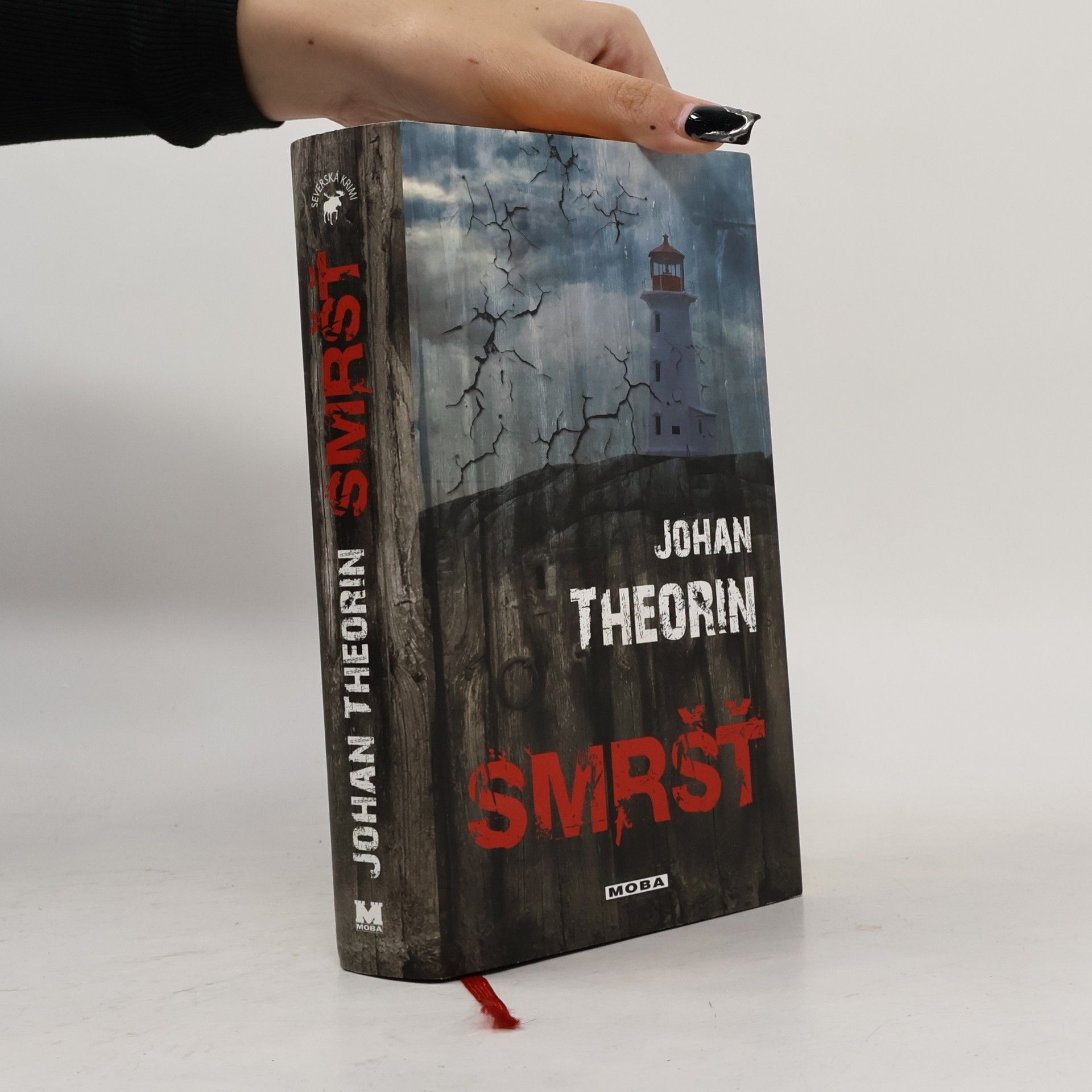 Johan Theorin Smršť