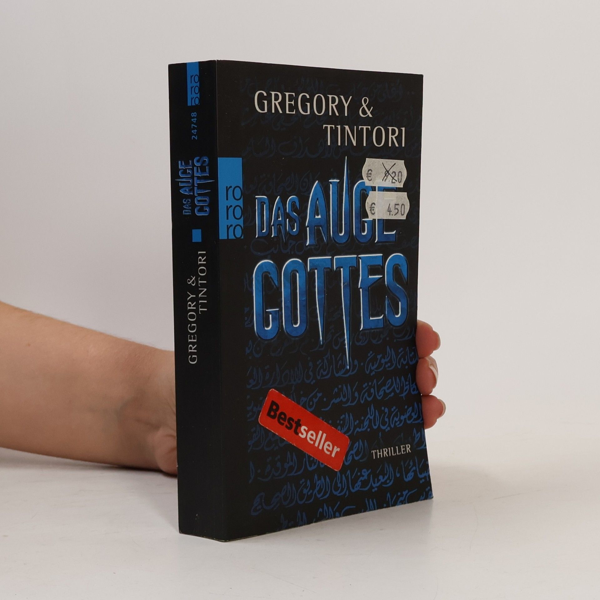 Karen Tintori Das Auge Gottes