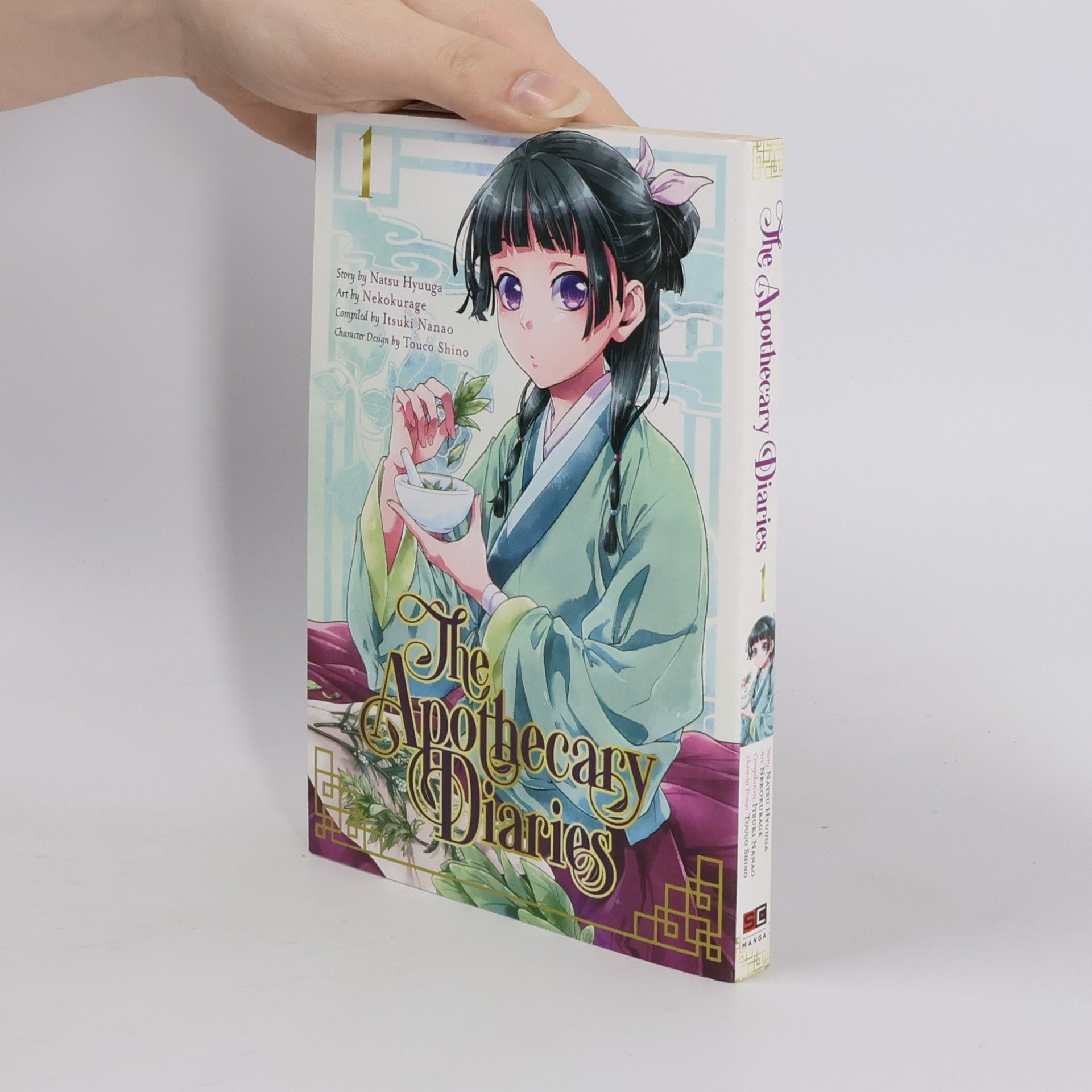 Natsu Hyuuga The Apothecary Diaries 1
