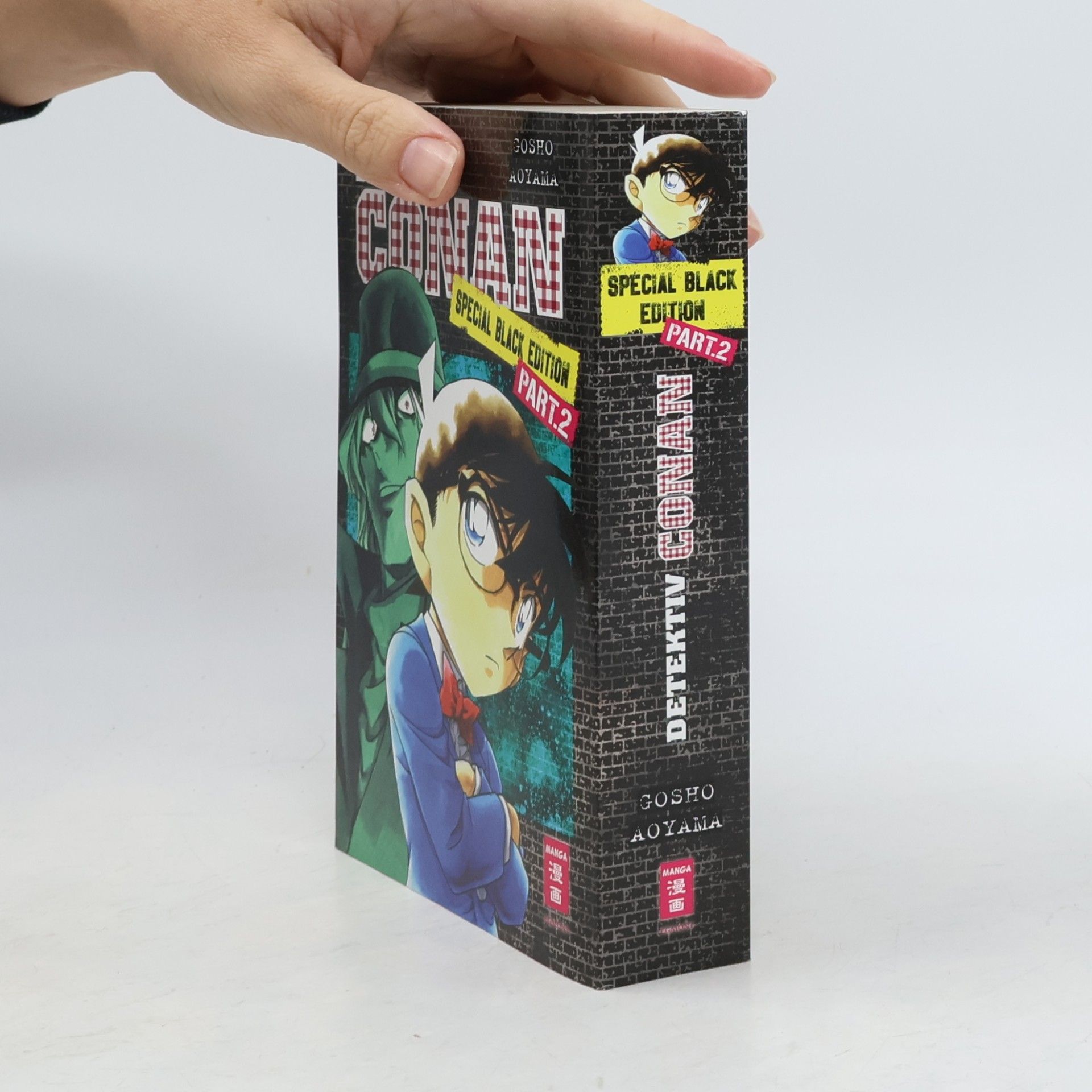 Gosho Aoyma Detektiv Conan Special Black Edition. Pt.2