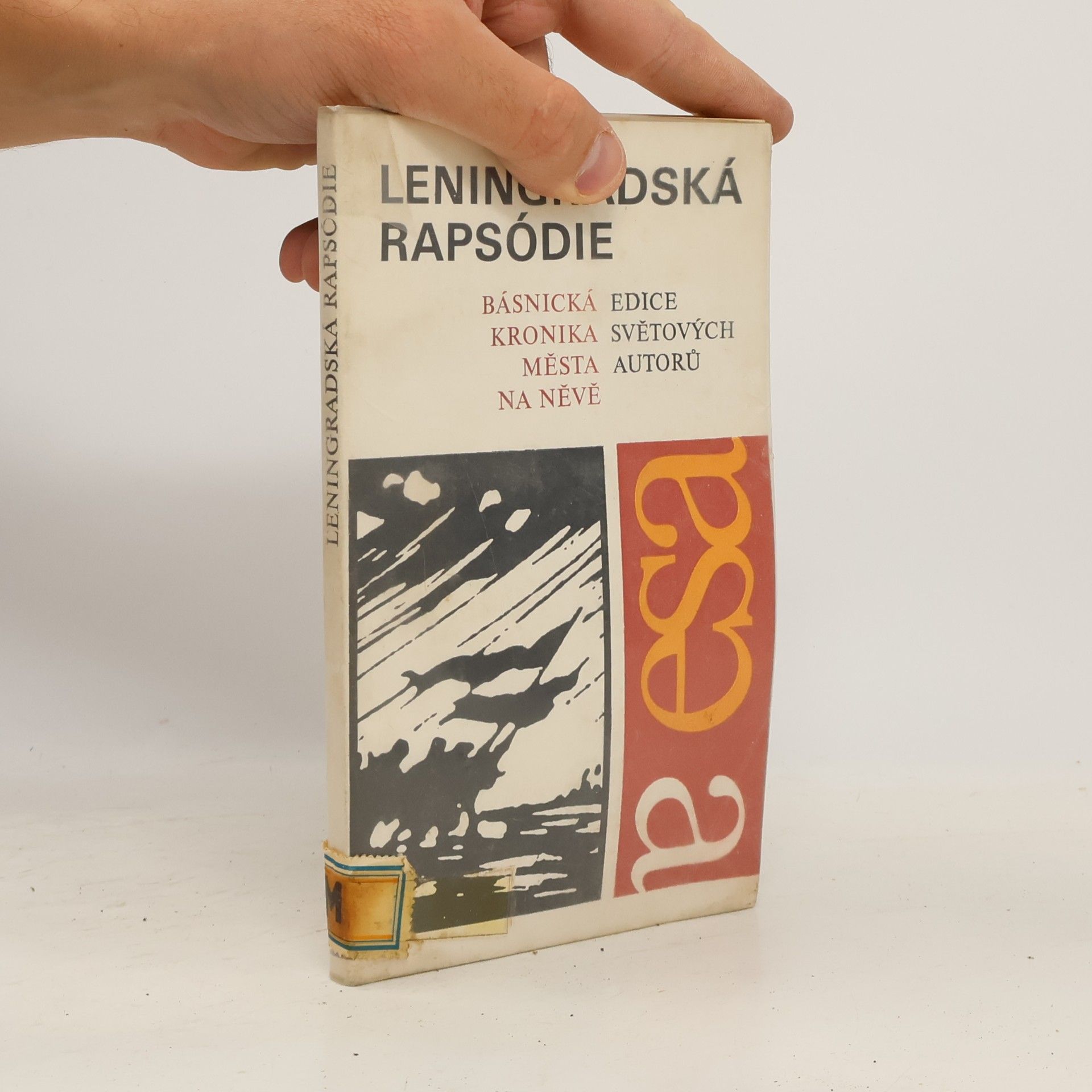 Jiří F. Franěk Leningradská rapsódie