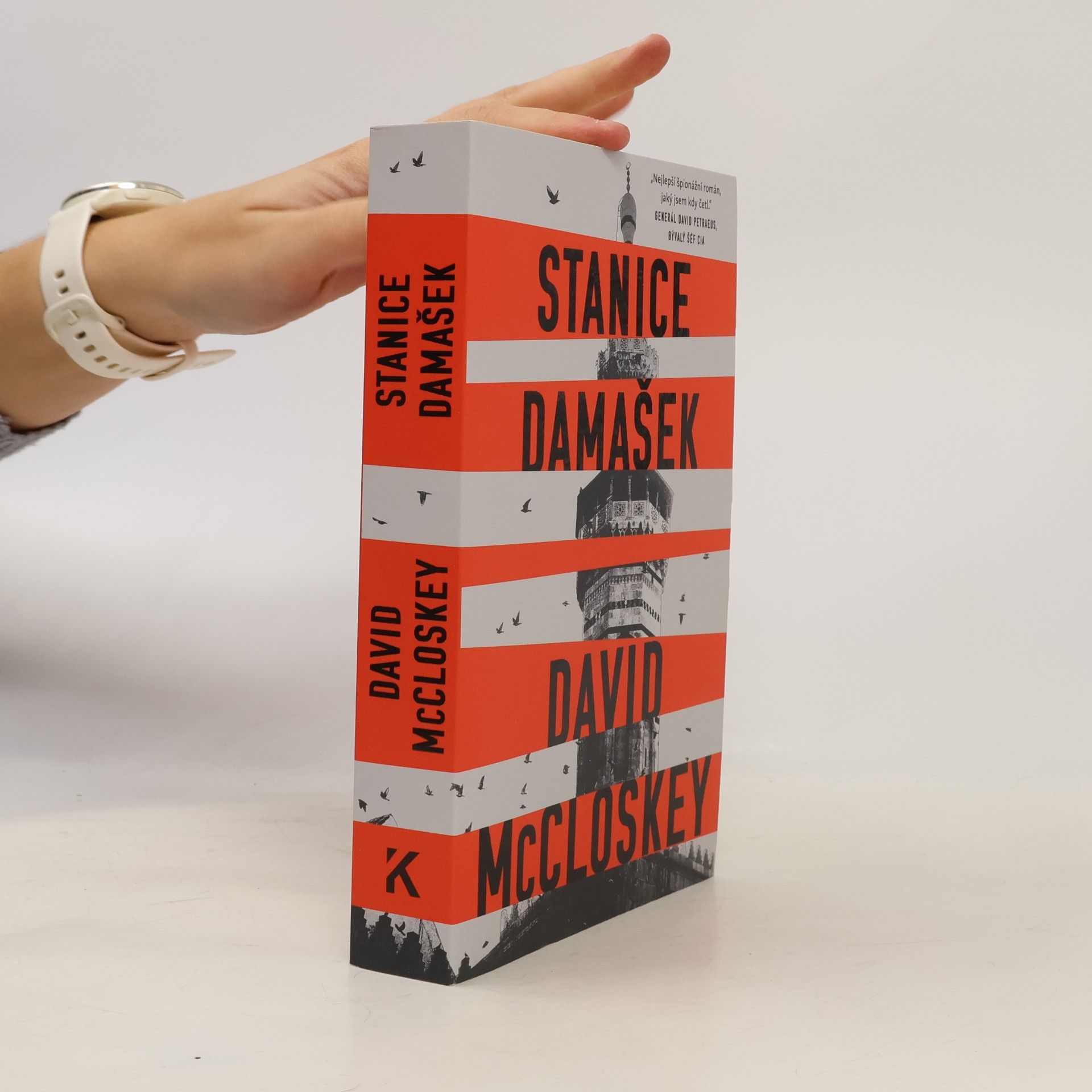 David McCloskey Stanice Damašek