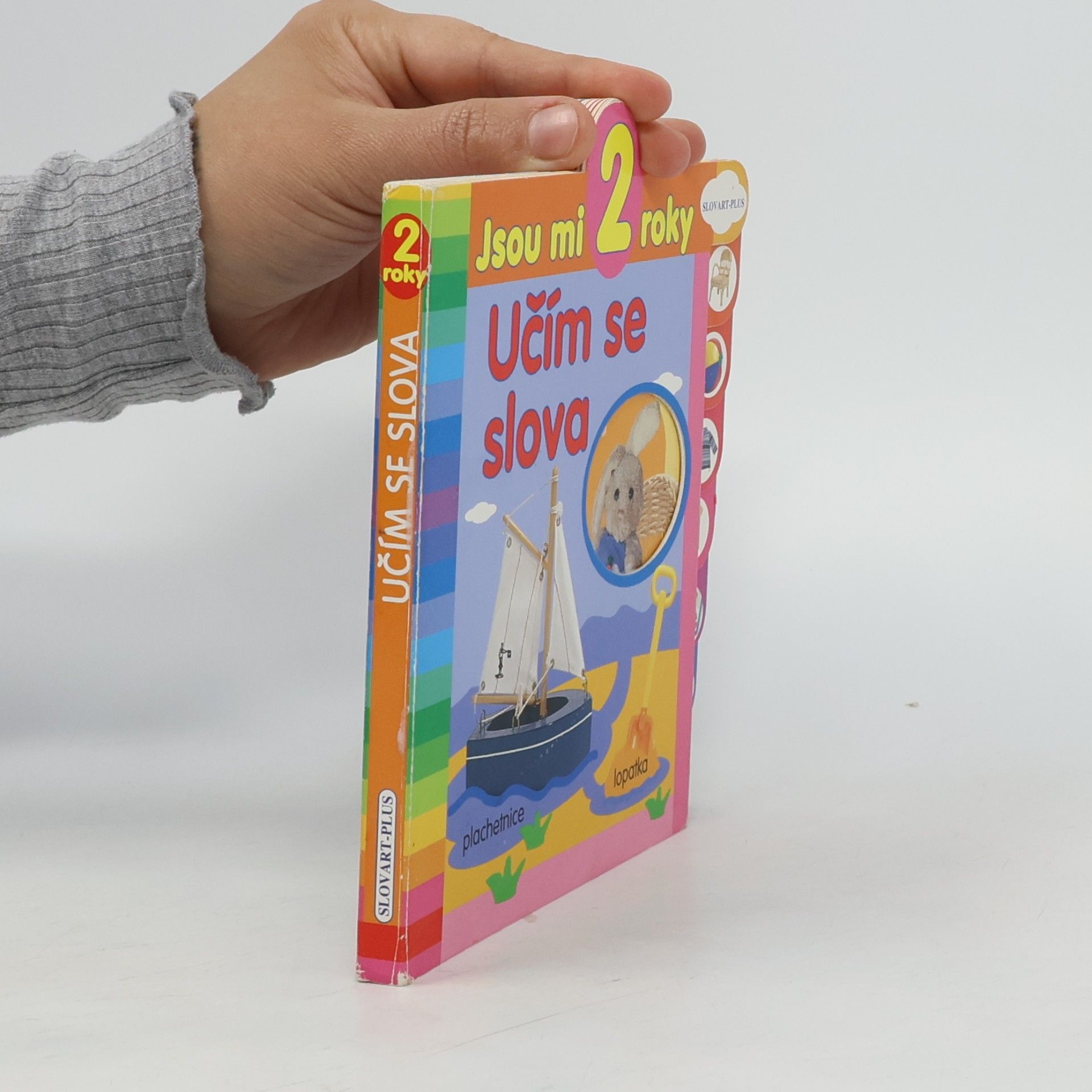 Various authors Jsou mi 2 roky. Učím se slova Učím se slova