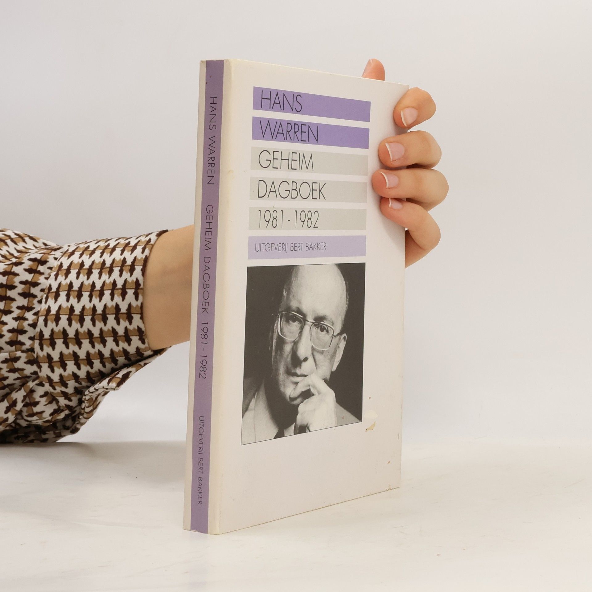 Hans Warren Geheim dagboek Hans Warren - 14: Geheim dagboek - deel 14: 1981-1982