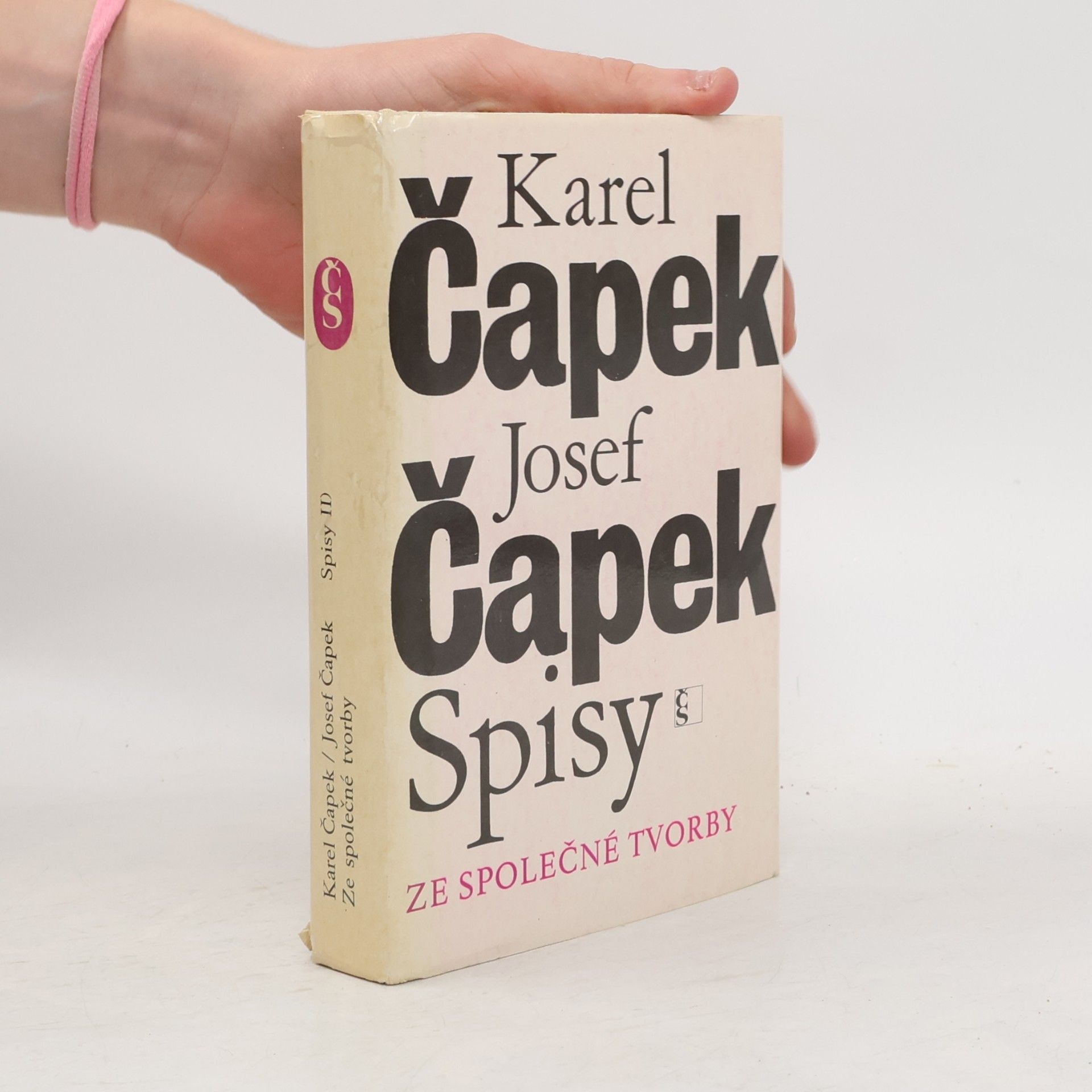 Josef Čapek Krakonošova zahrada. Zářivé hlubiny a jiné prózy. Lásky hra osudná. Ze života hmyzu. Adam stvořitel
