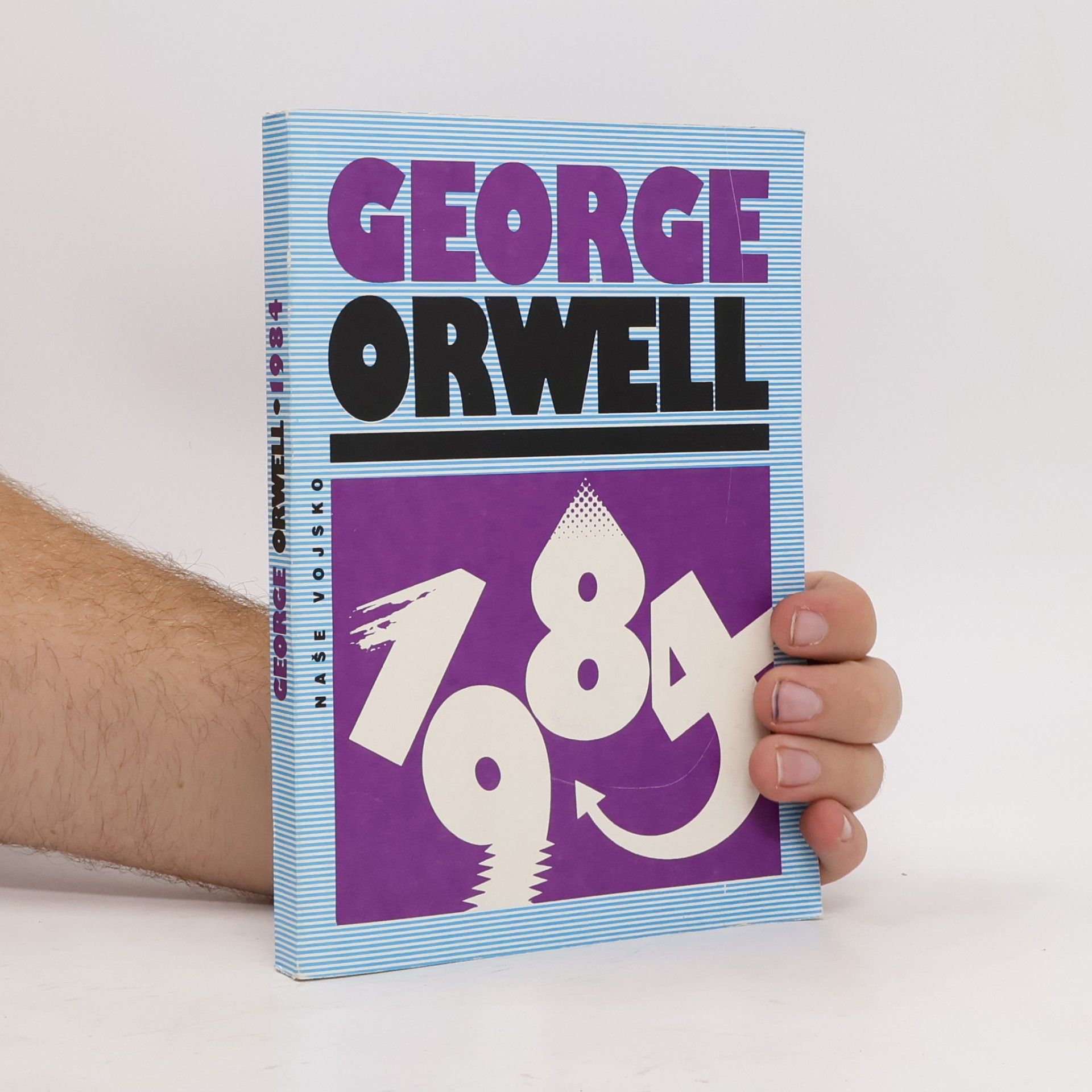 George Orwell 1984