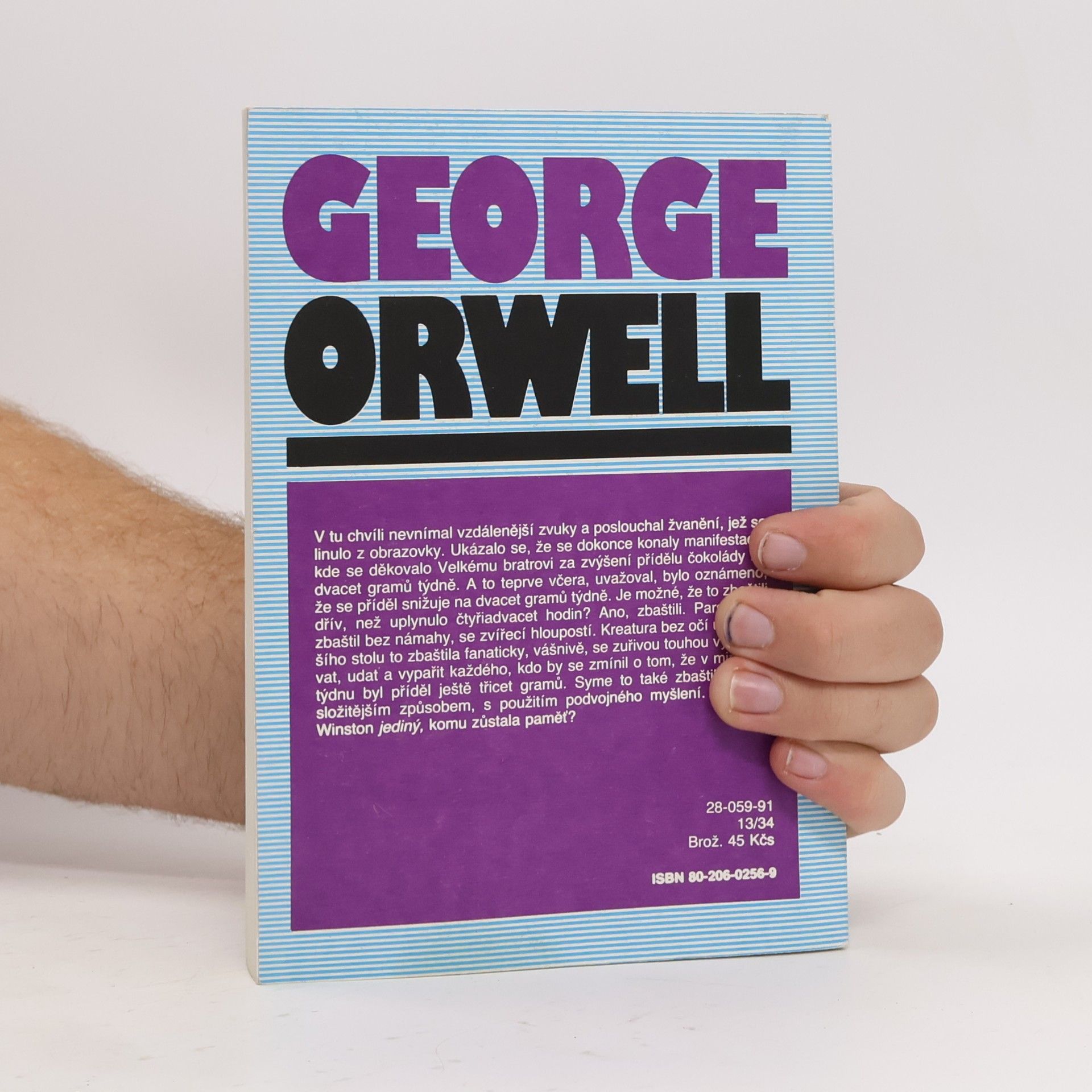 George Orwell 1984