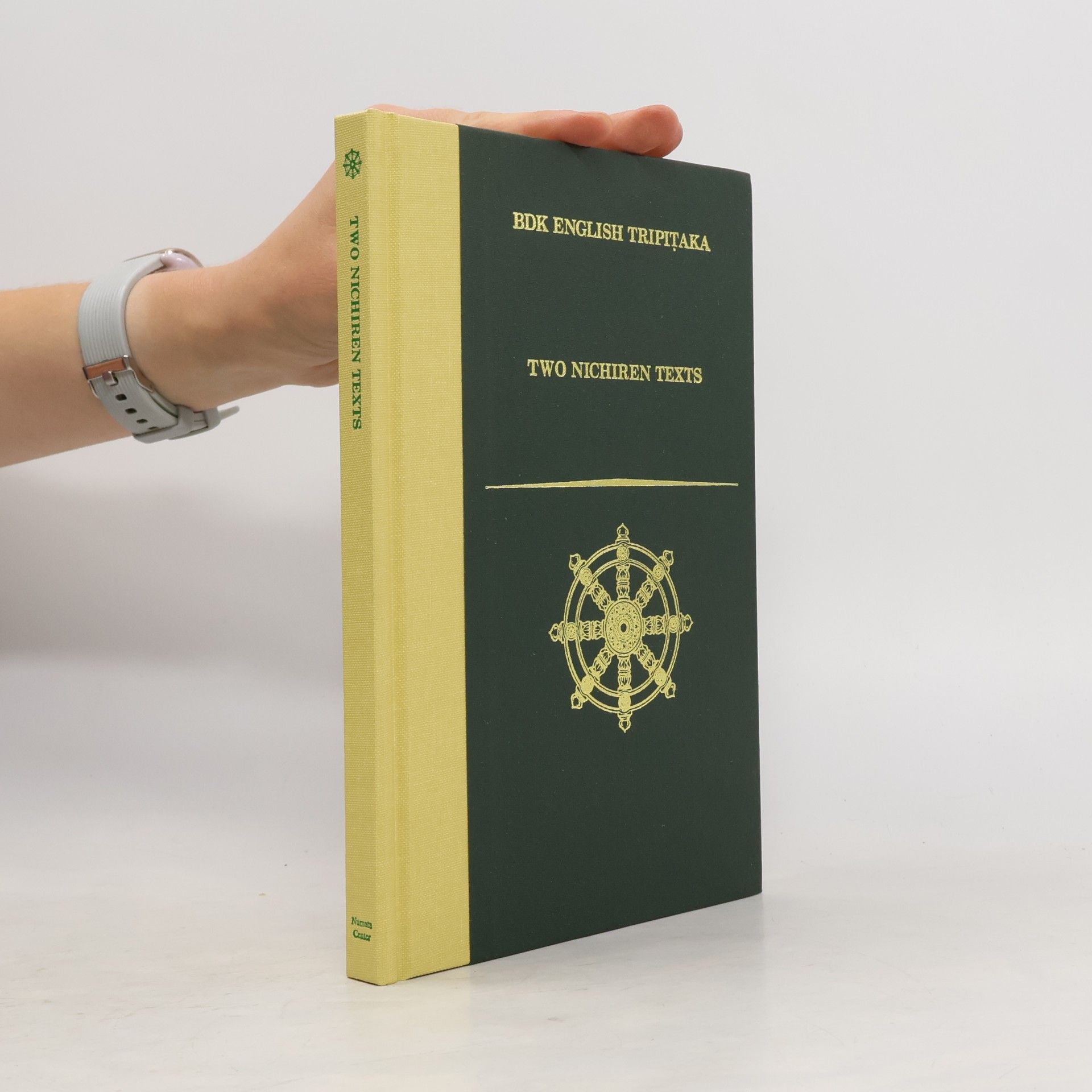 Research & Education Association BDK English Tripitaka Translation Series - 104: Two Nichiren Texts