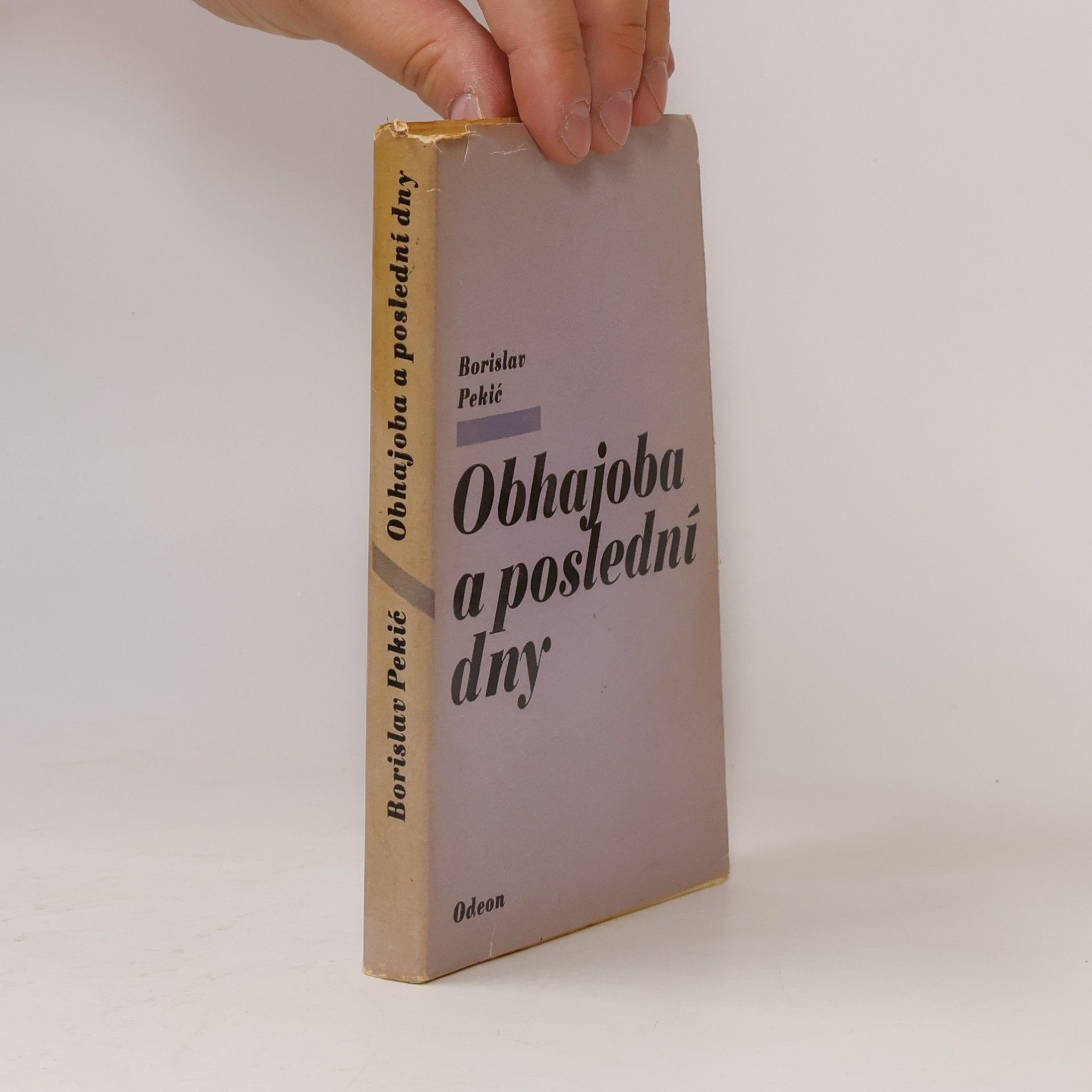 Borislav Pekić Obhajoba a poslední dny