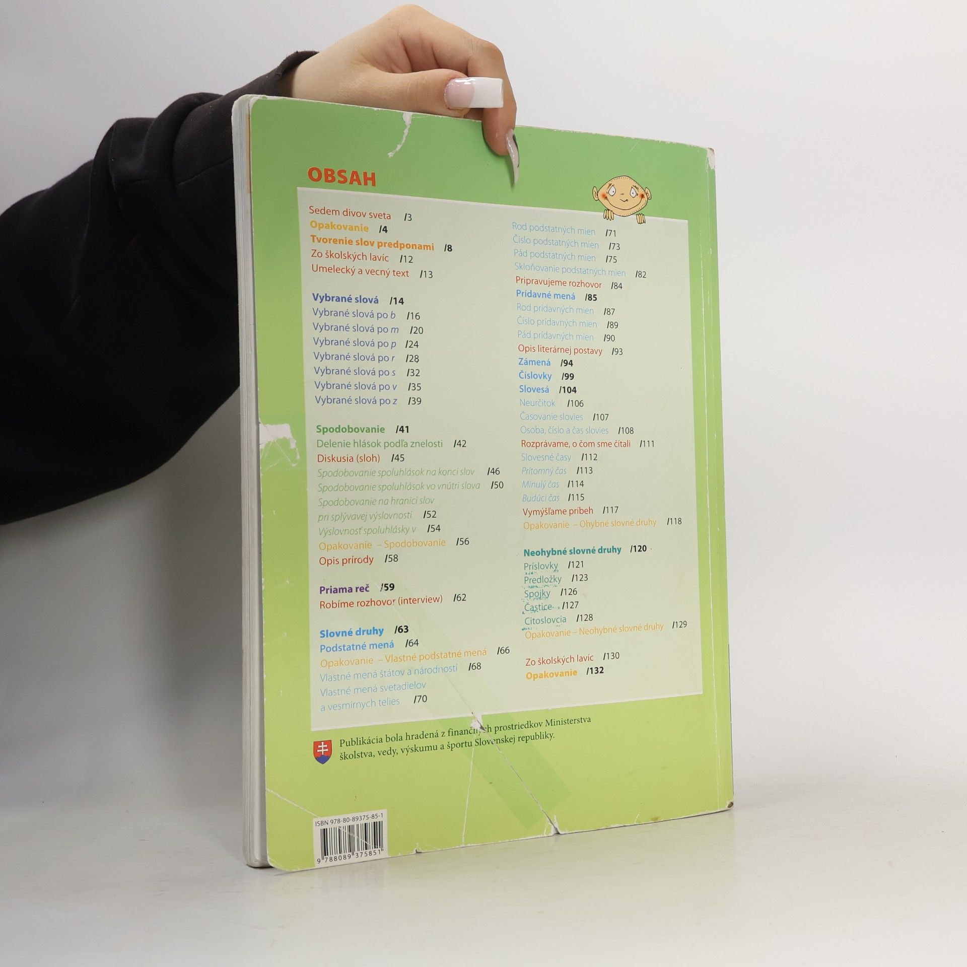 Collectif d'auteurs Slovenský jazyk pre 4. ročník základných škol. Učebnica
