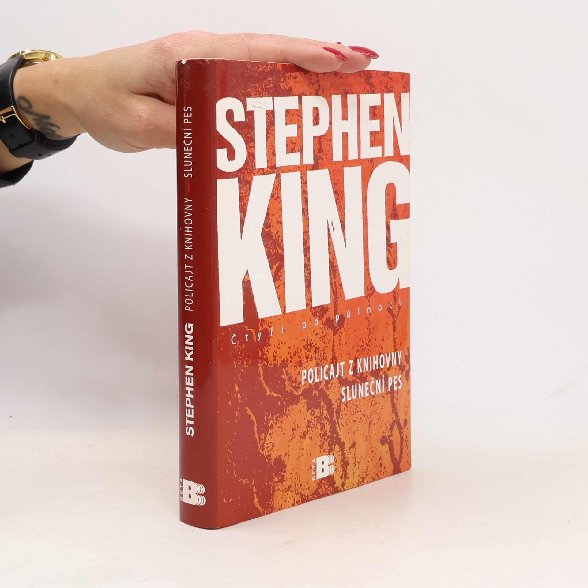 Stephen King Čtyři po půlnoci 2. Policajt z knihovny. Sluneční pes