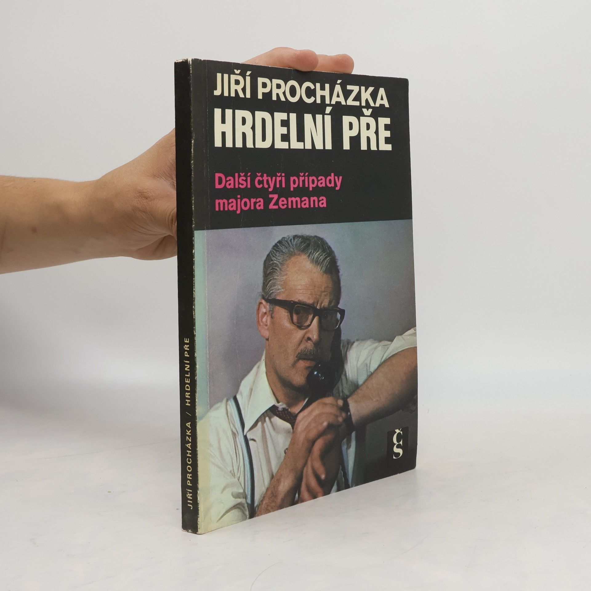 Hrdelní pře
