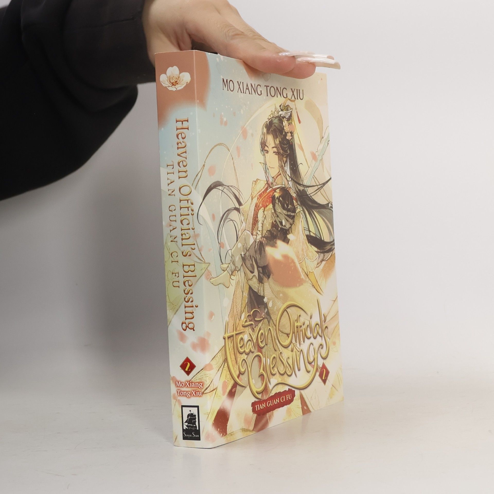 Mo Xiang Tong Xiu Heaven Official´s Blessing 2