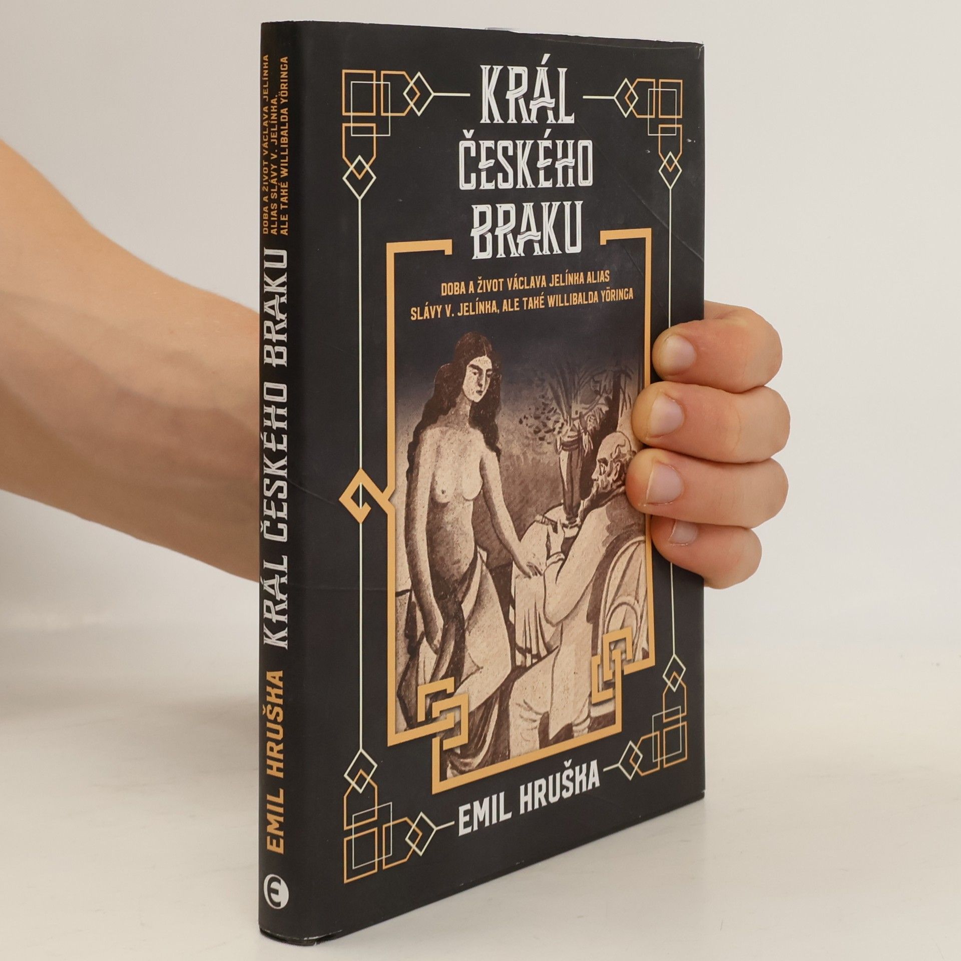 Emil Hruška Král českého braku
