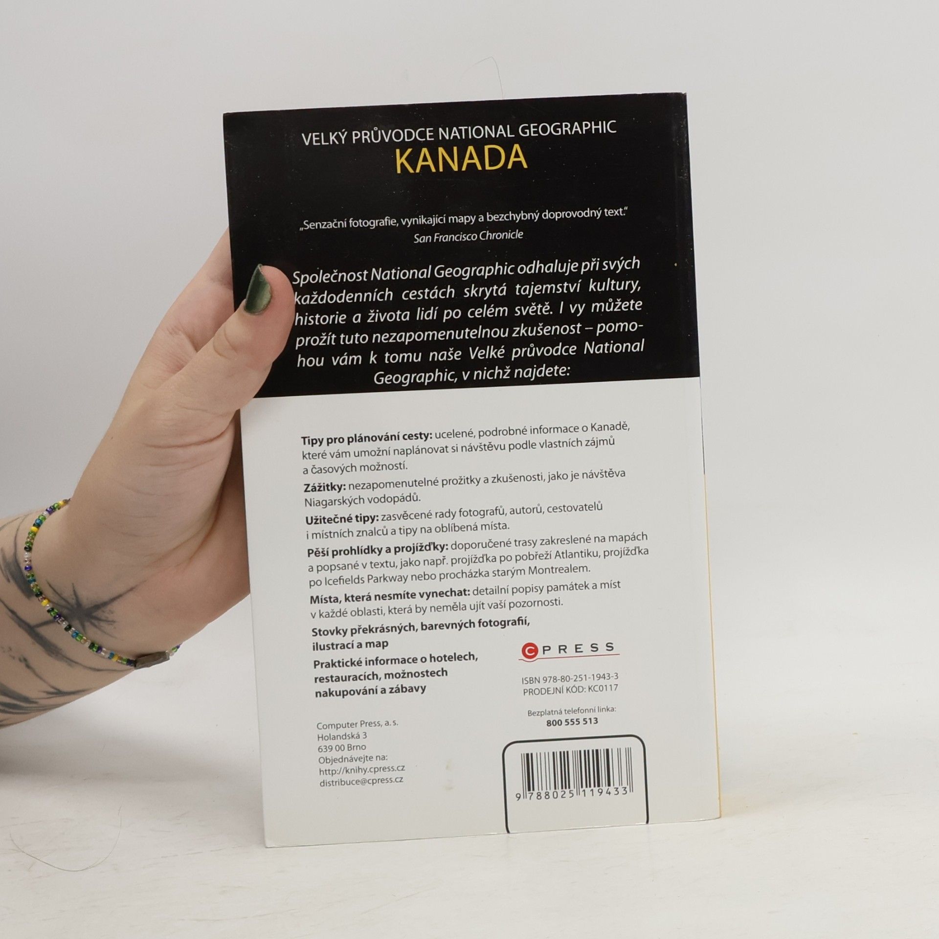 Michael Ivory Kanada