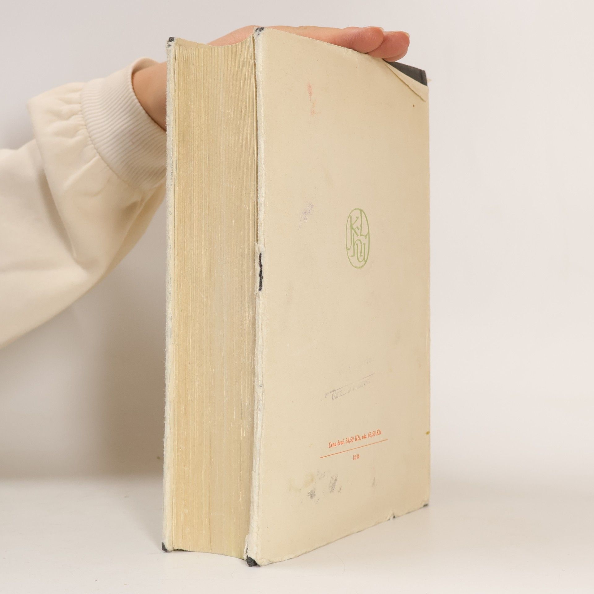 Jaroslav Vlček Z dějin české literatury
