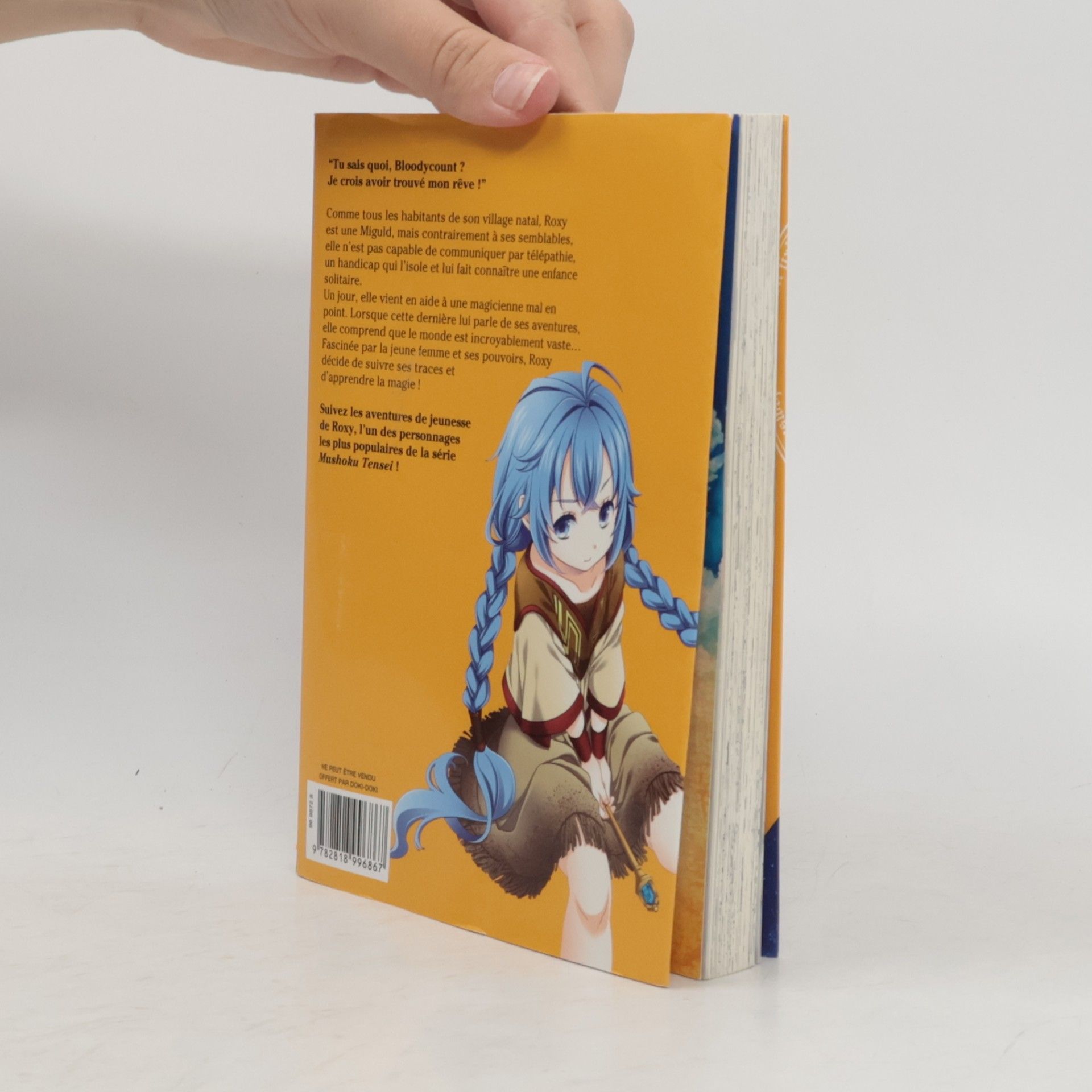 Shoko Iwami Mushoku Tensei 1