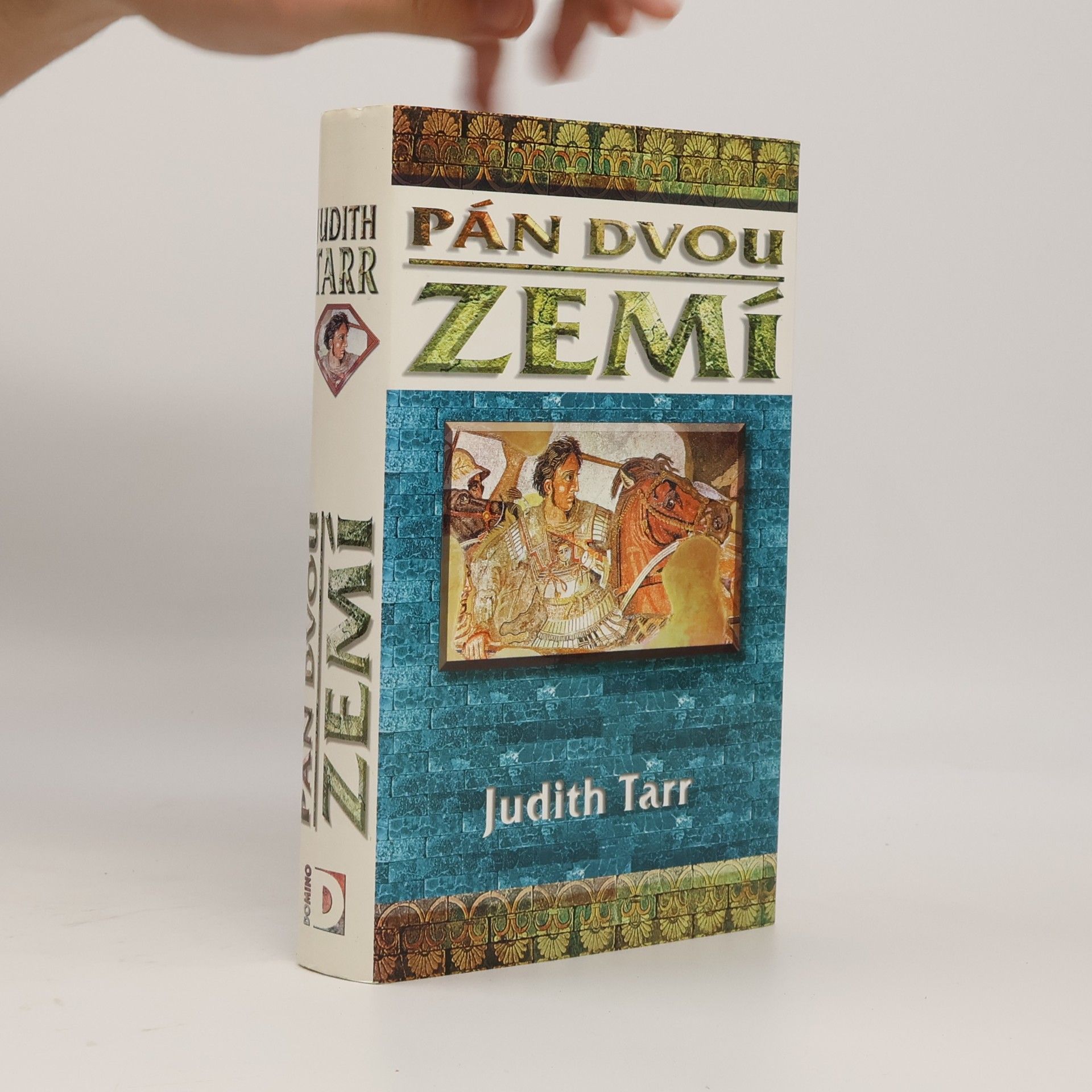 Pán dvou zemí