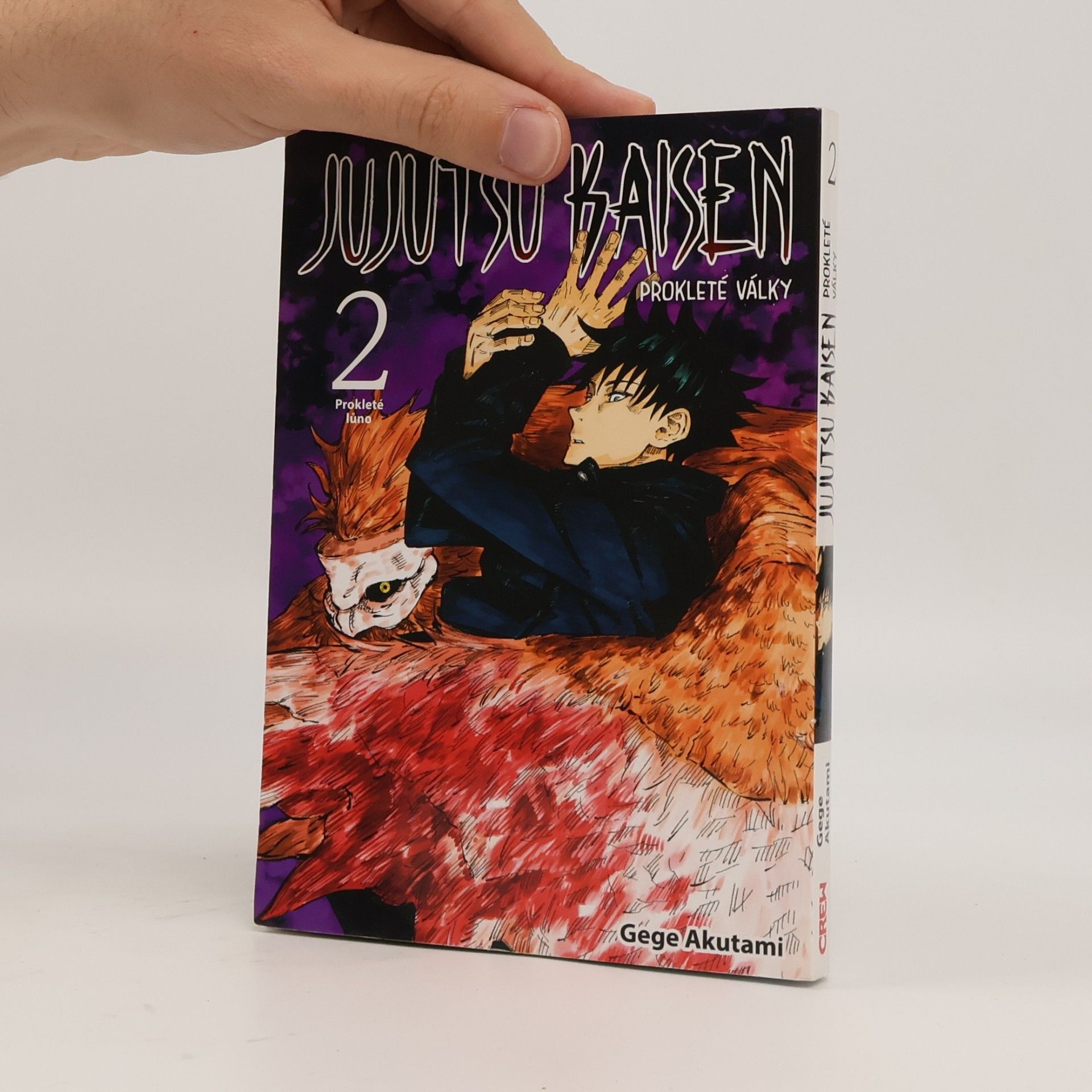 Gege Akutami Jujutsu kaisen. Prokleté války 2. Prokleté lůno