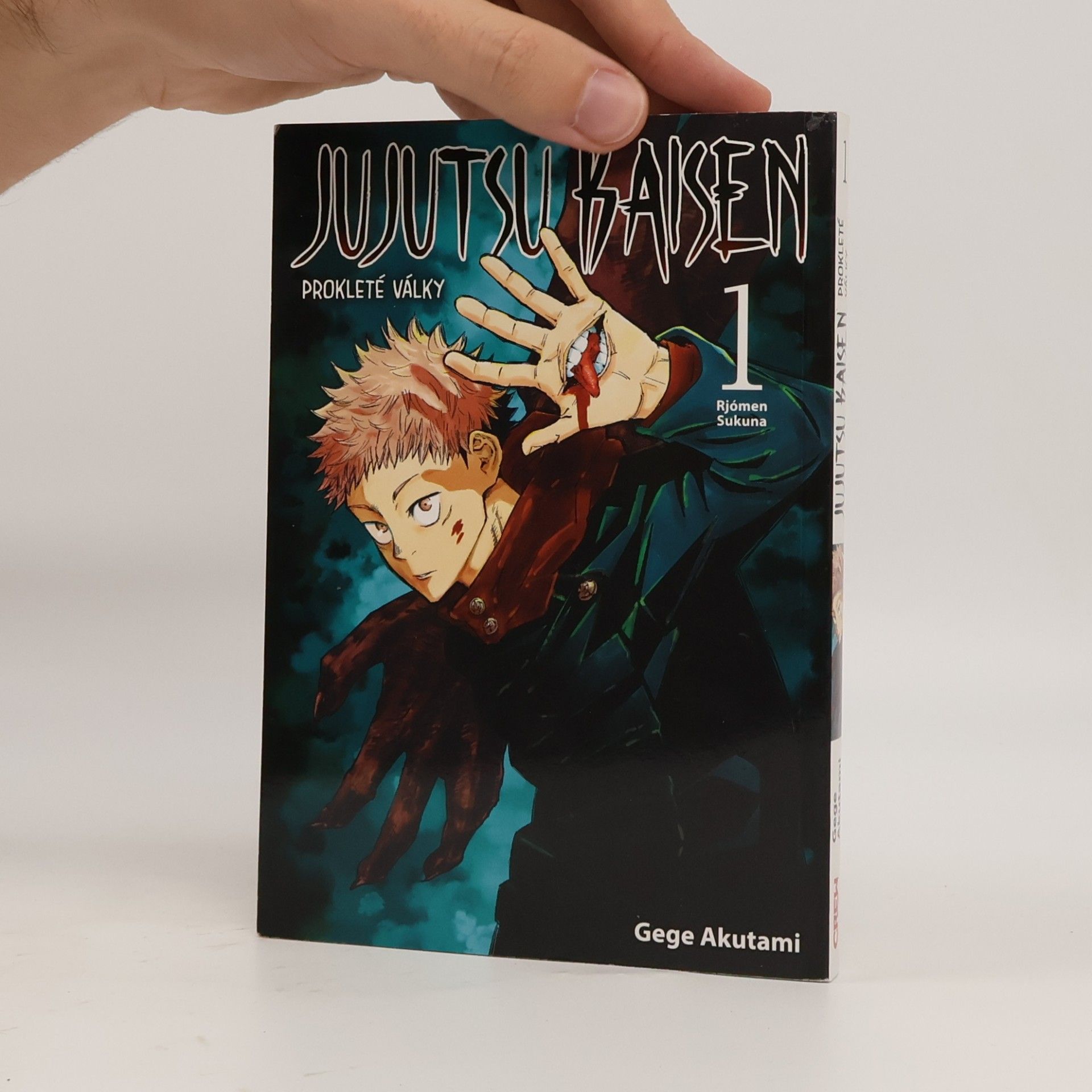 Gege Akutami Jujutsu Kaisen : Prokleté války 1