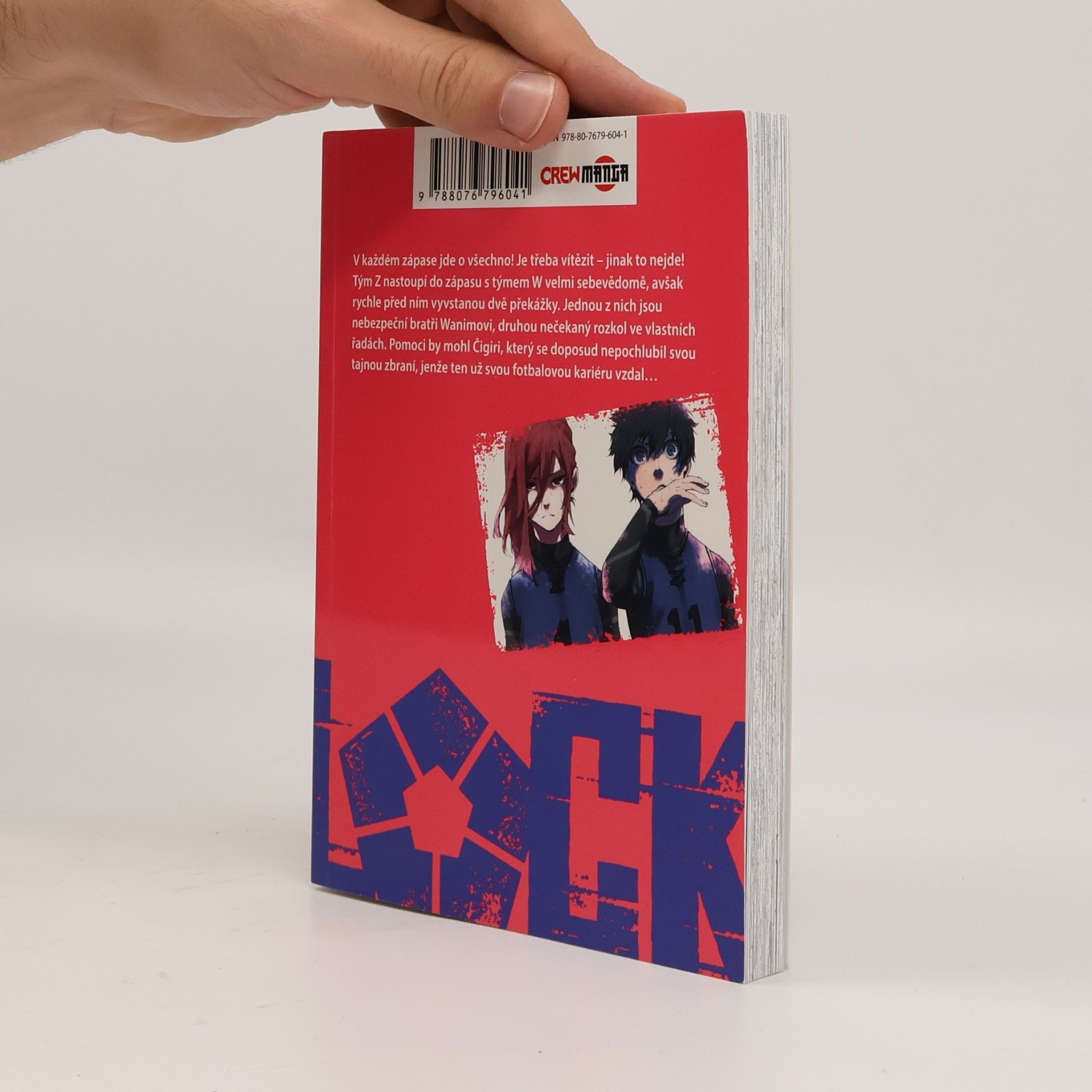 Muneyuki Kaneshiro Blue Lock 3