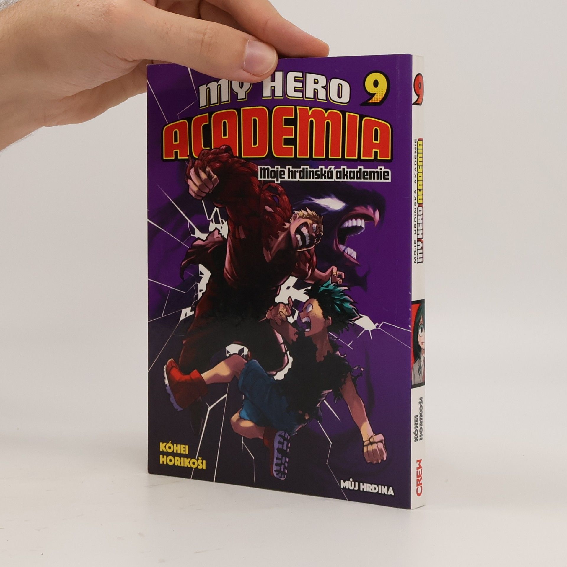Kōhei Horikoshi Moje hrdinská akademie. Sv. 9, Můj hrdina