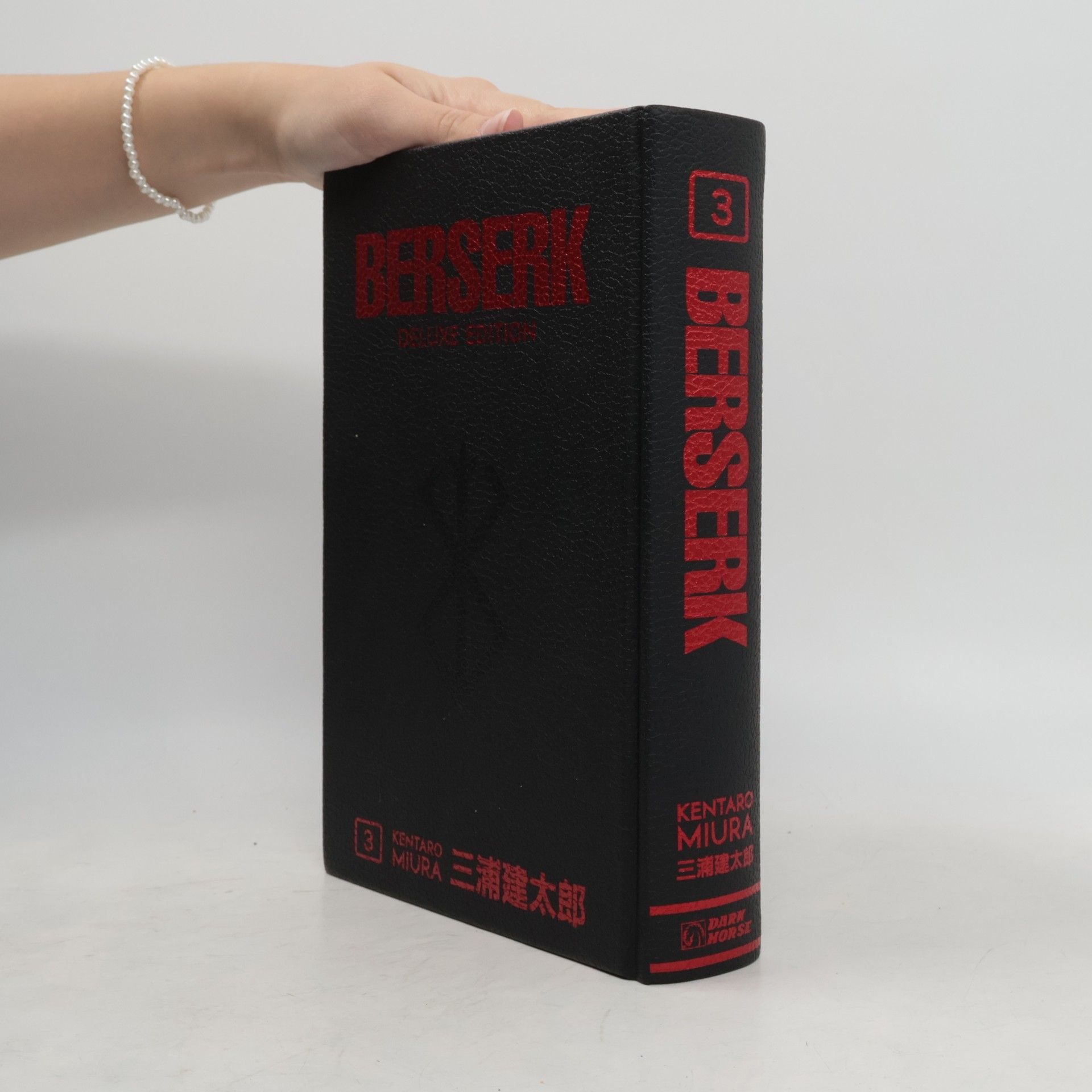 Kentaro Miura Berserk Deluxe Volume 3