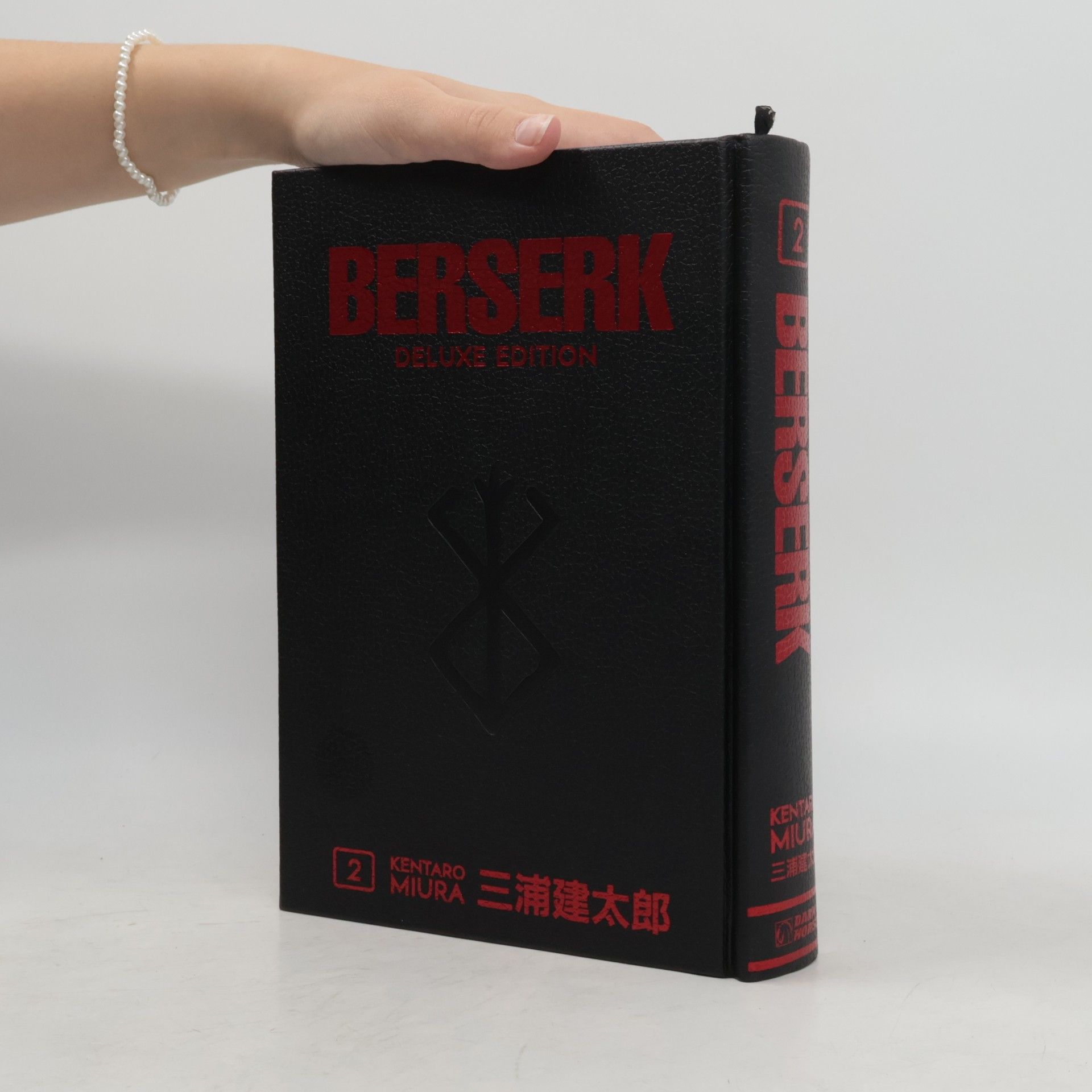 Kentaro Miura Berserk: Deluxe Edition 2