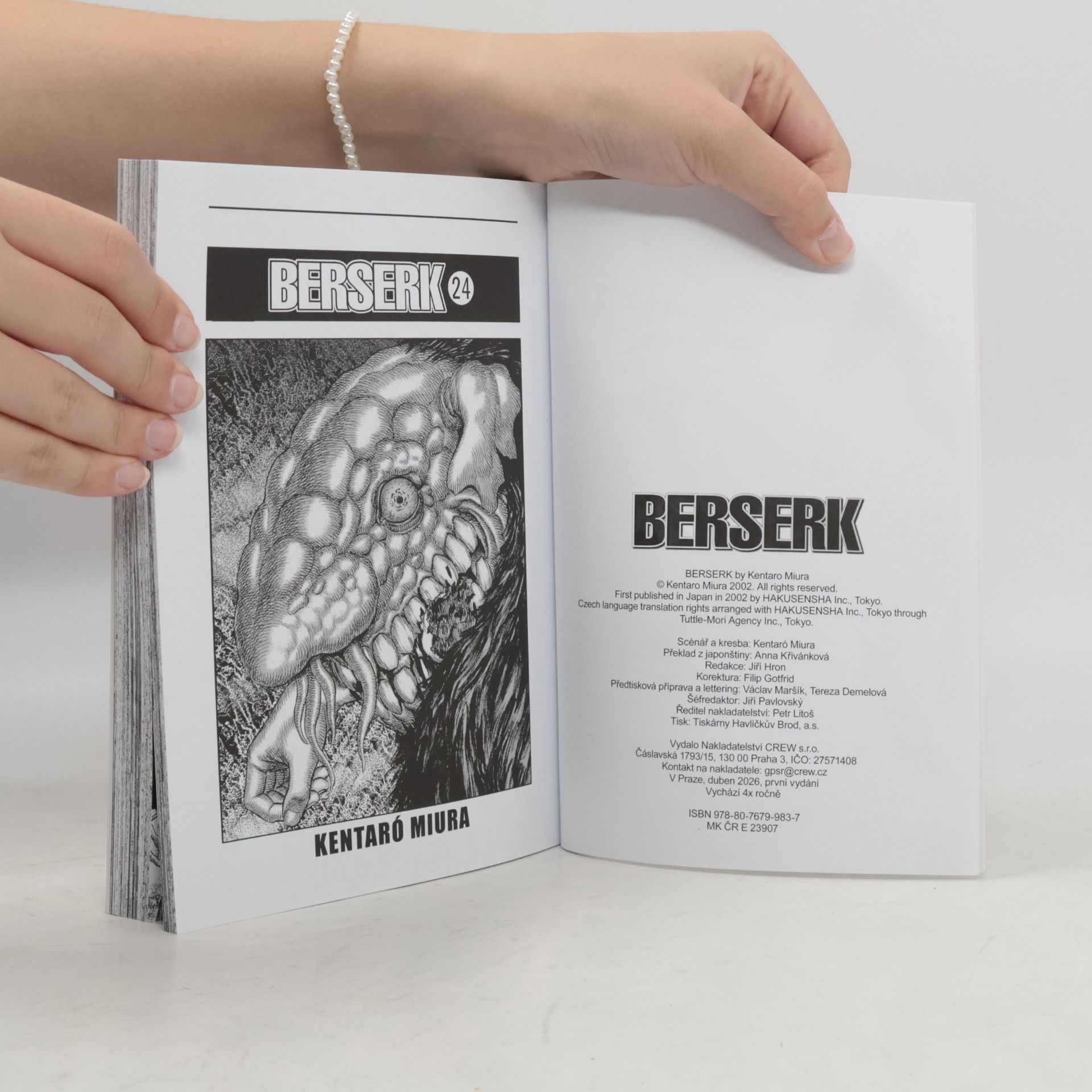 Kentaro Miura Berserk 24