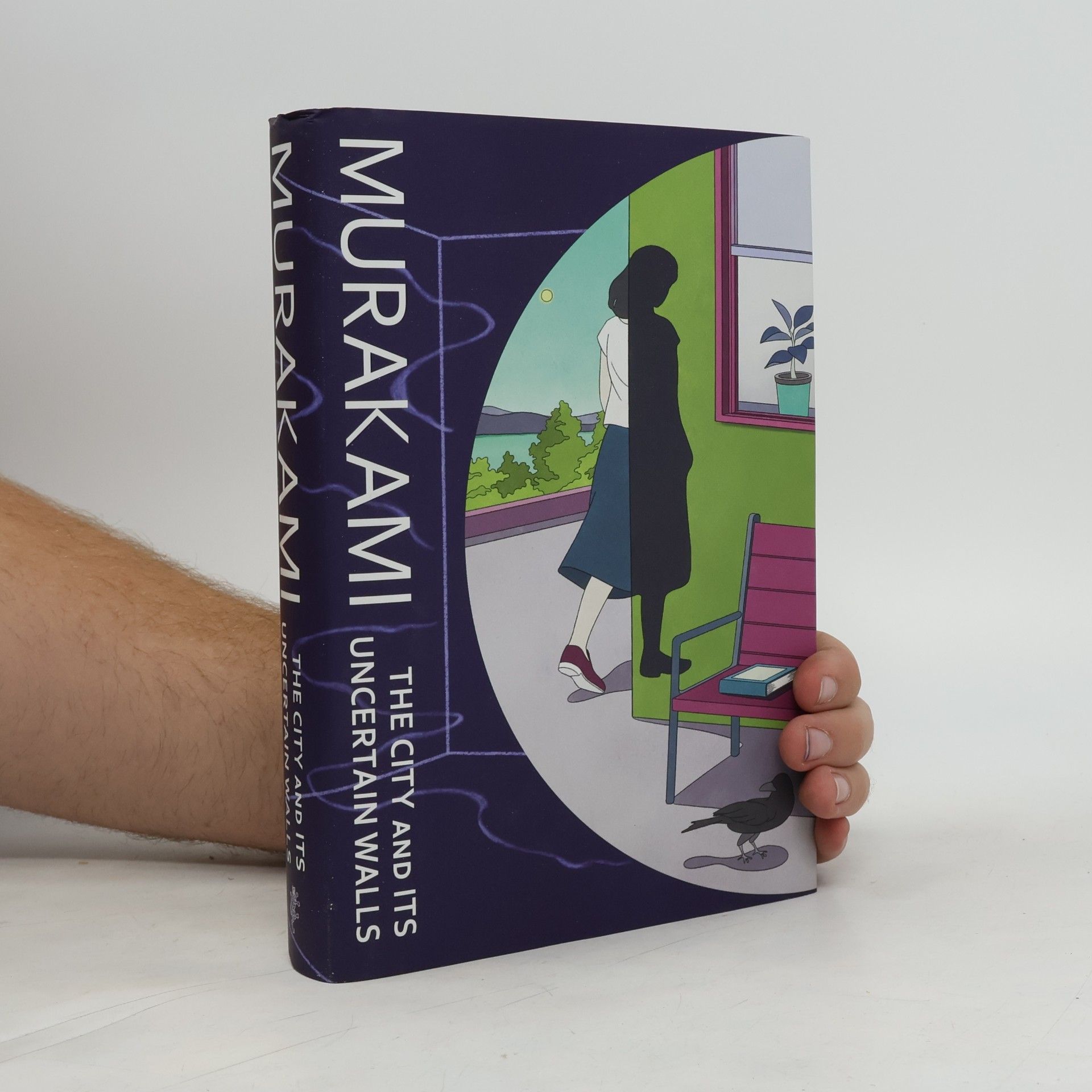 Haruki Murakami The City and Its Uncertain Walls