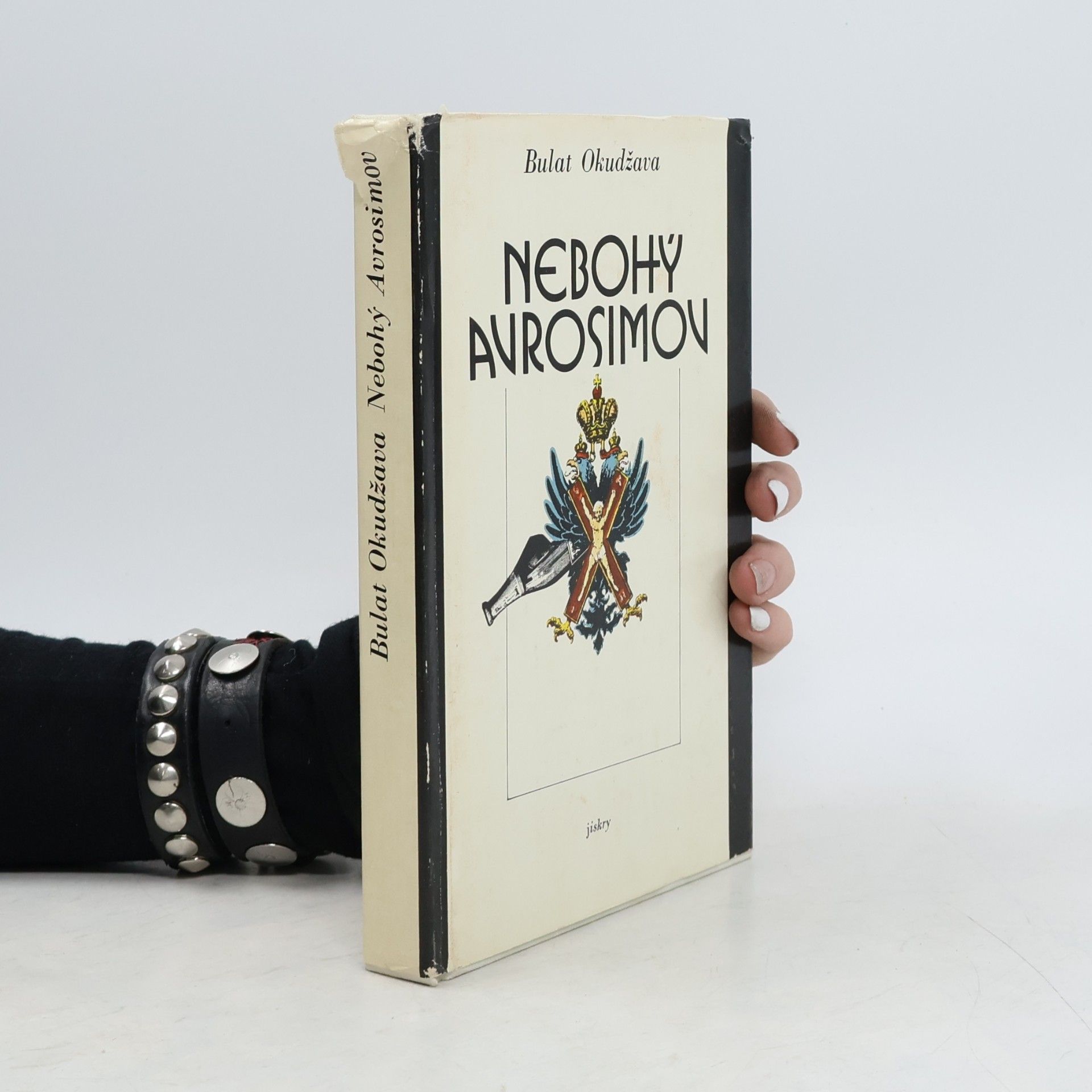 Bulat Okudzhava Nebohý Avrosimov