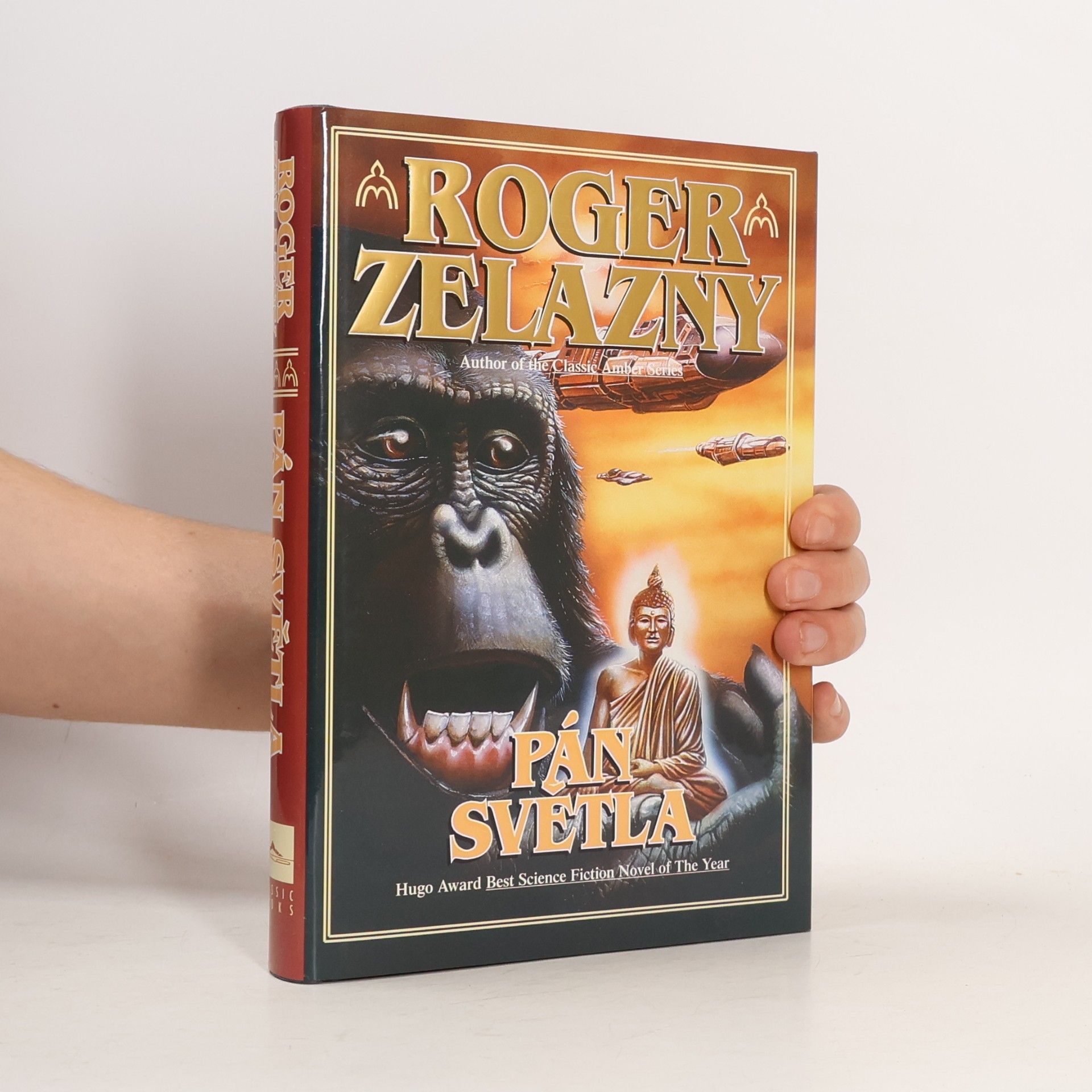 Roger Zelazny Pán světla