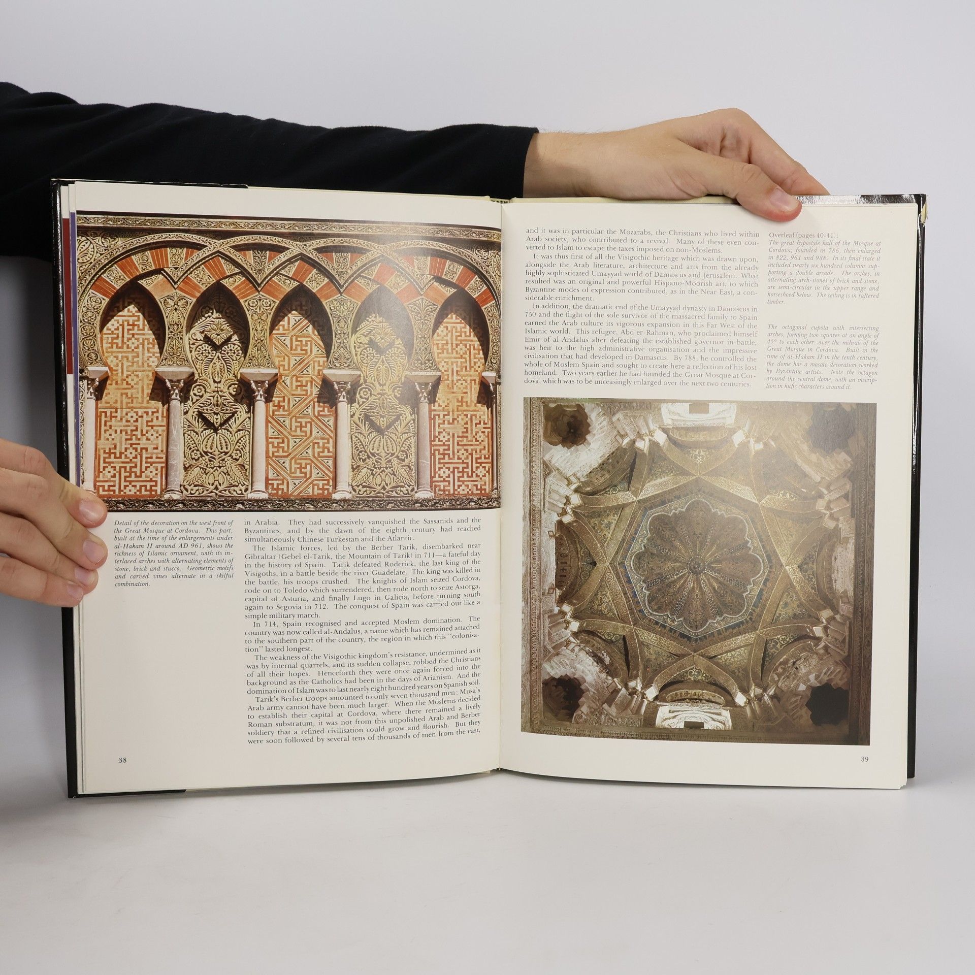 Henri Stierlin The Cultural History of Spain