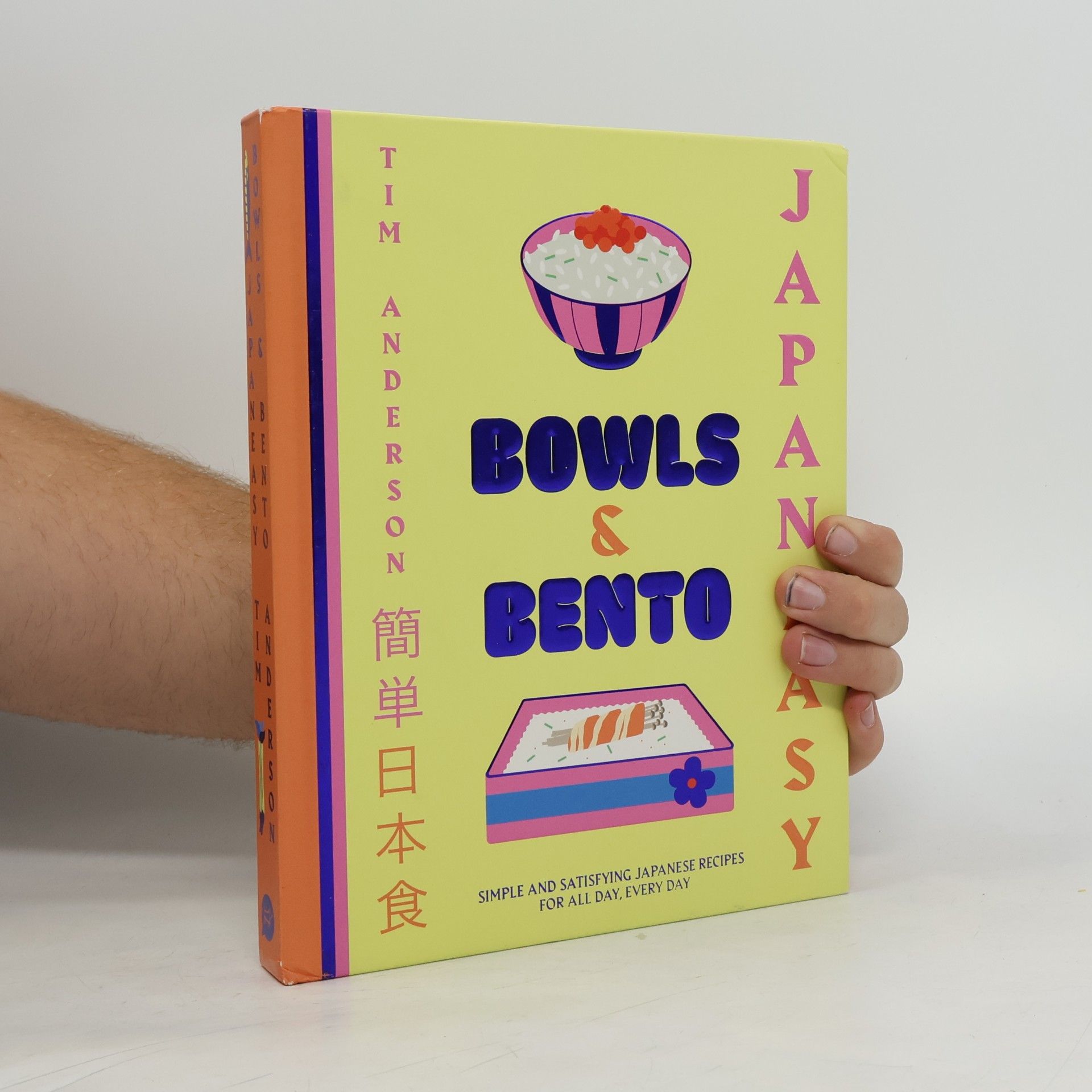 Tim Anderson JapanEasy Bowls & Bento