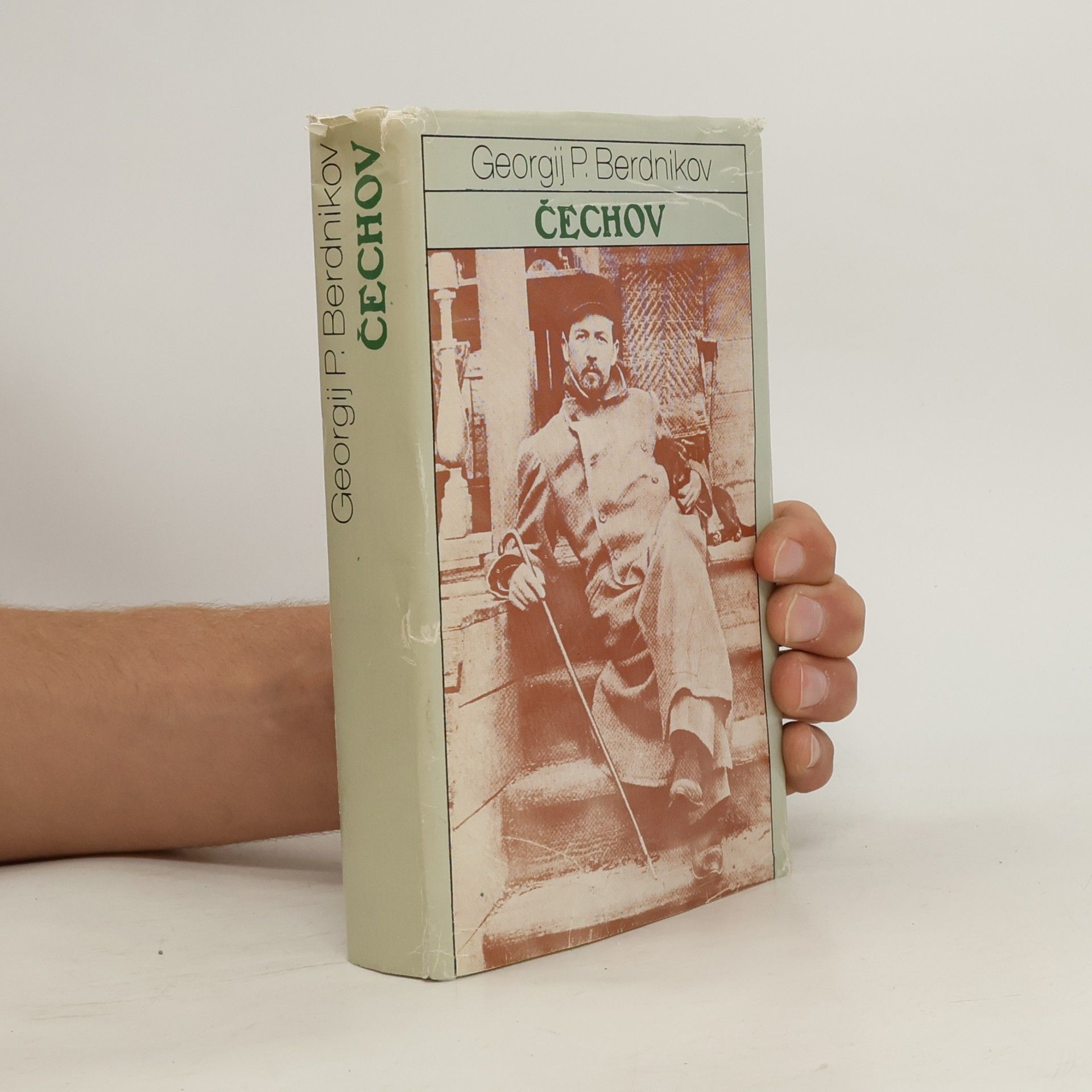 Georgij P. Berdnikov Čechov