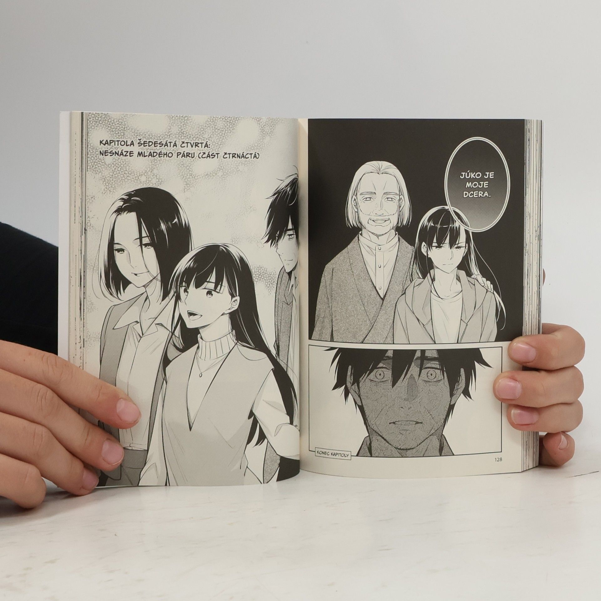 Mai Mochizuki Holmes z Kjóta 13