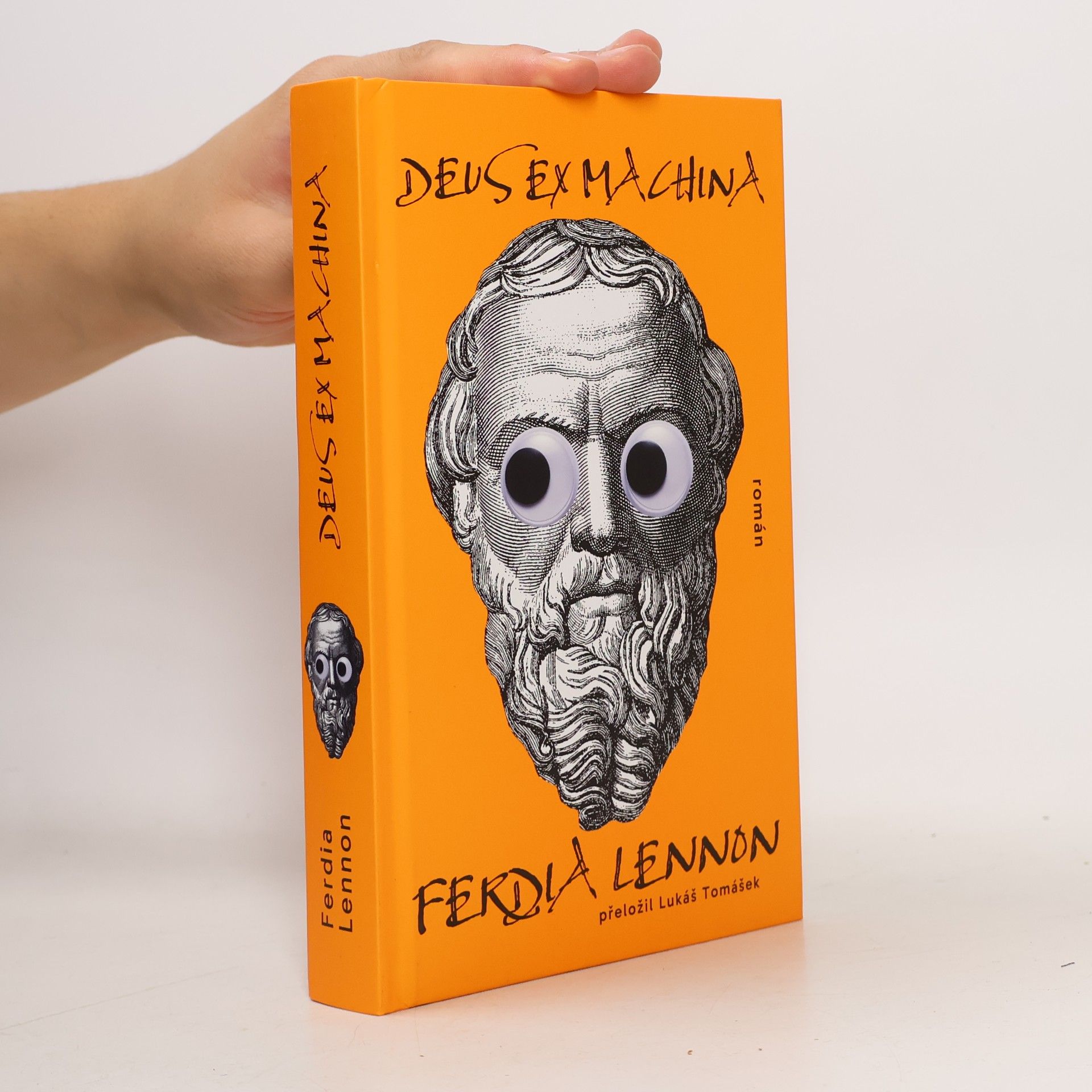 Ferdia Lennon Deus ex machina