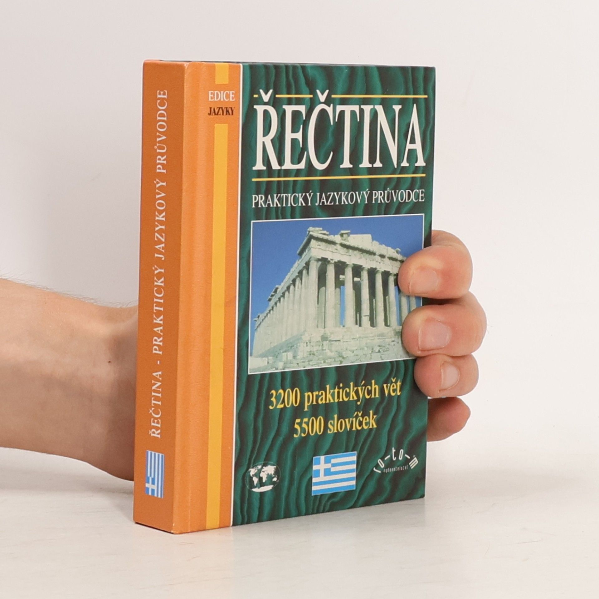 Autorenkollektiv Řečtina. Praktický jazykový průvodce