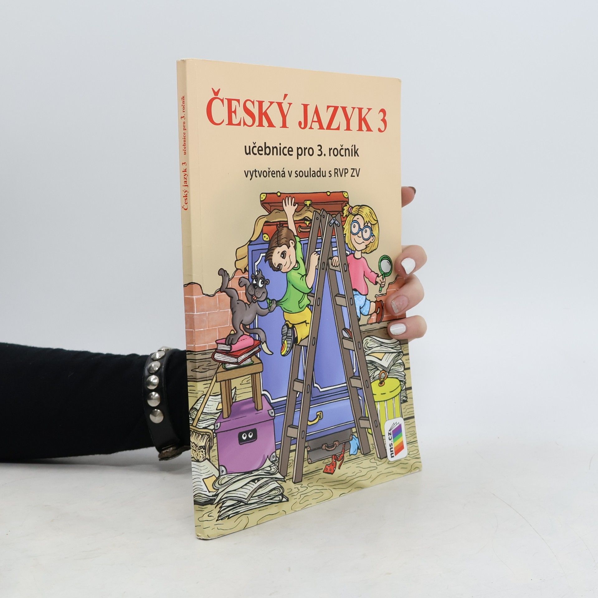 Český jazyk 3. učebnice pro 3. ročník