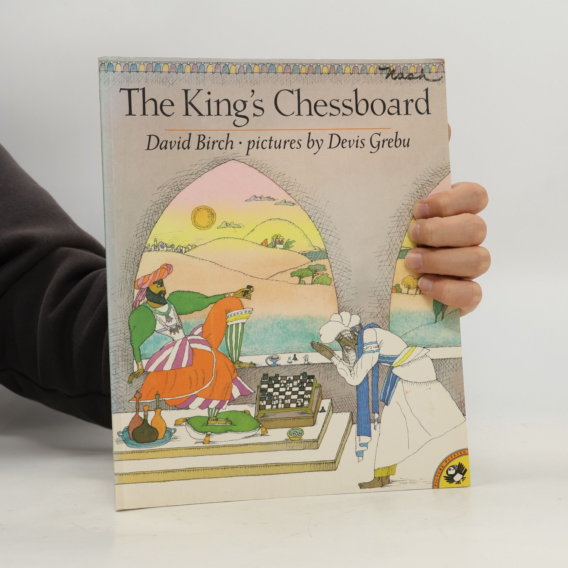 David Bircham Puffin Picture Books: The King's Chessboard