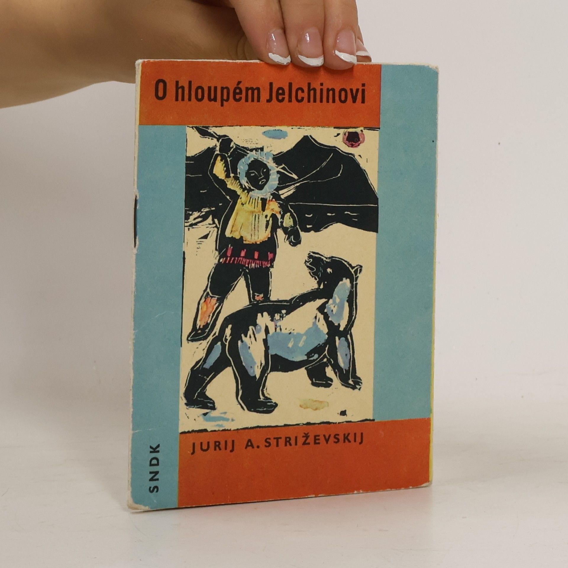 O hloupém Jelchinovi