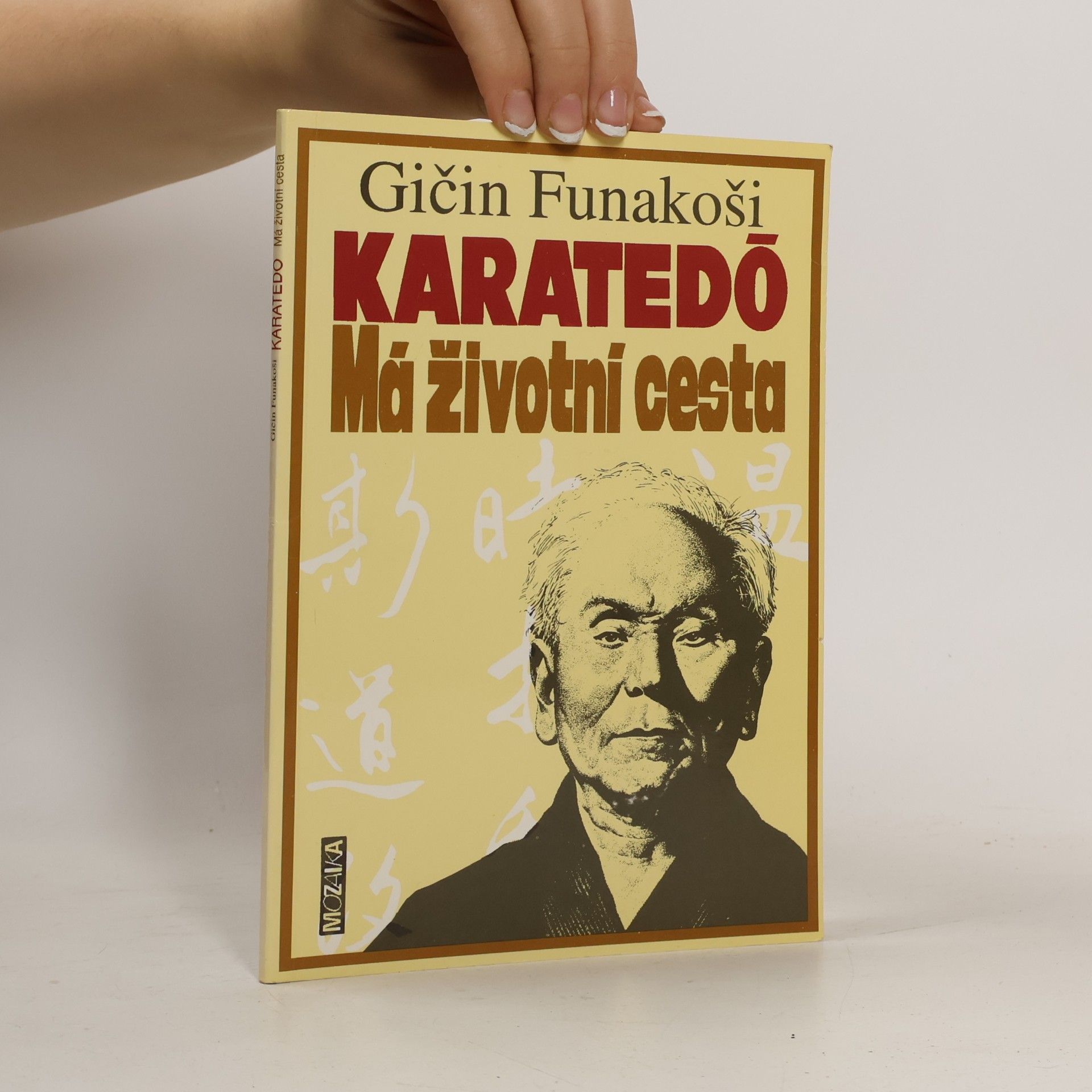 Karatedó : Má životní cesta