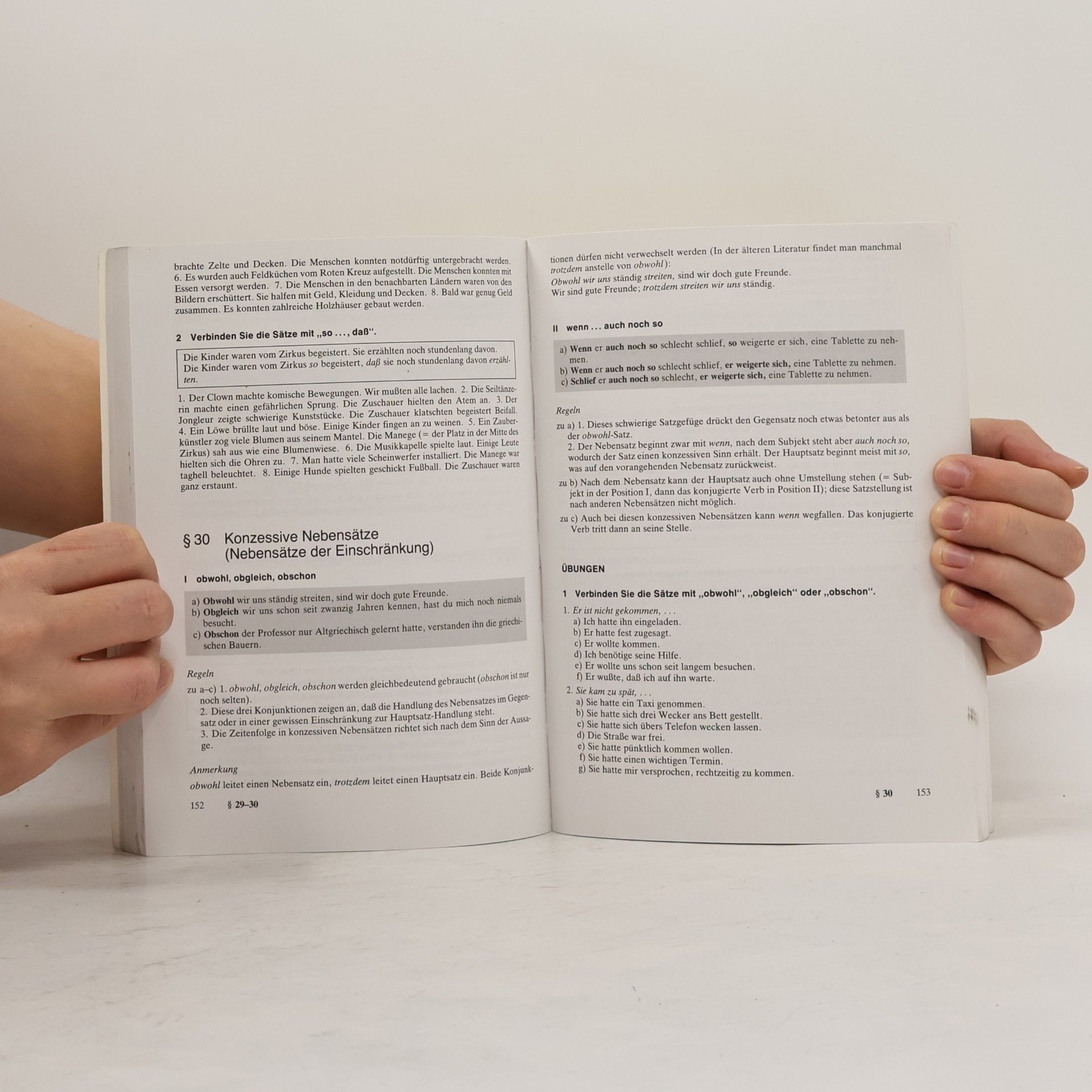 H Dreyer Lehr- und Übungsbuch der deutschen Grammatik, Lehr- und Übungsbuch