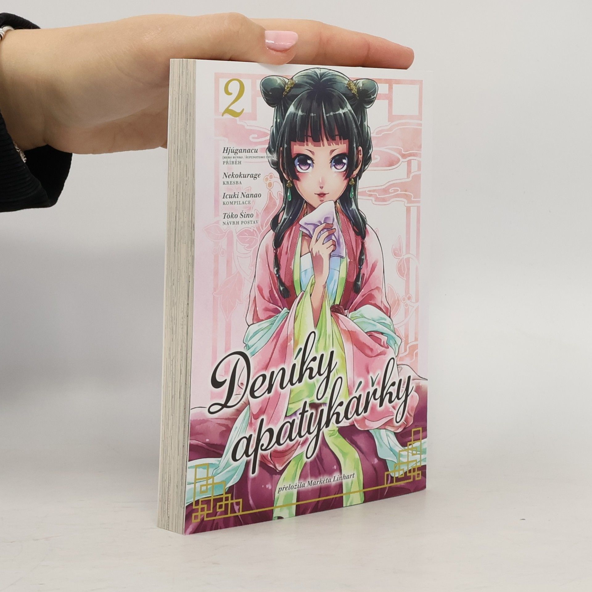 Natsu Hyūga Deníky apatykářky 2