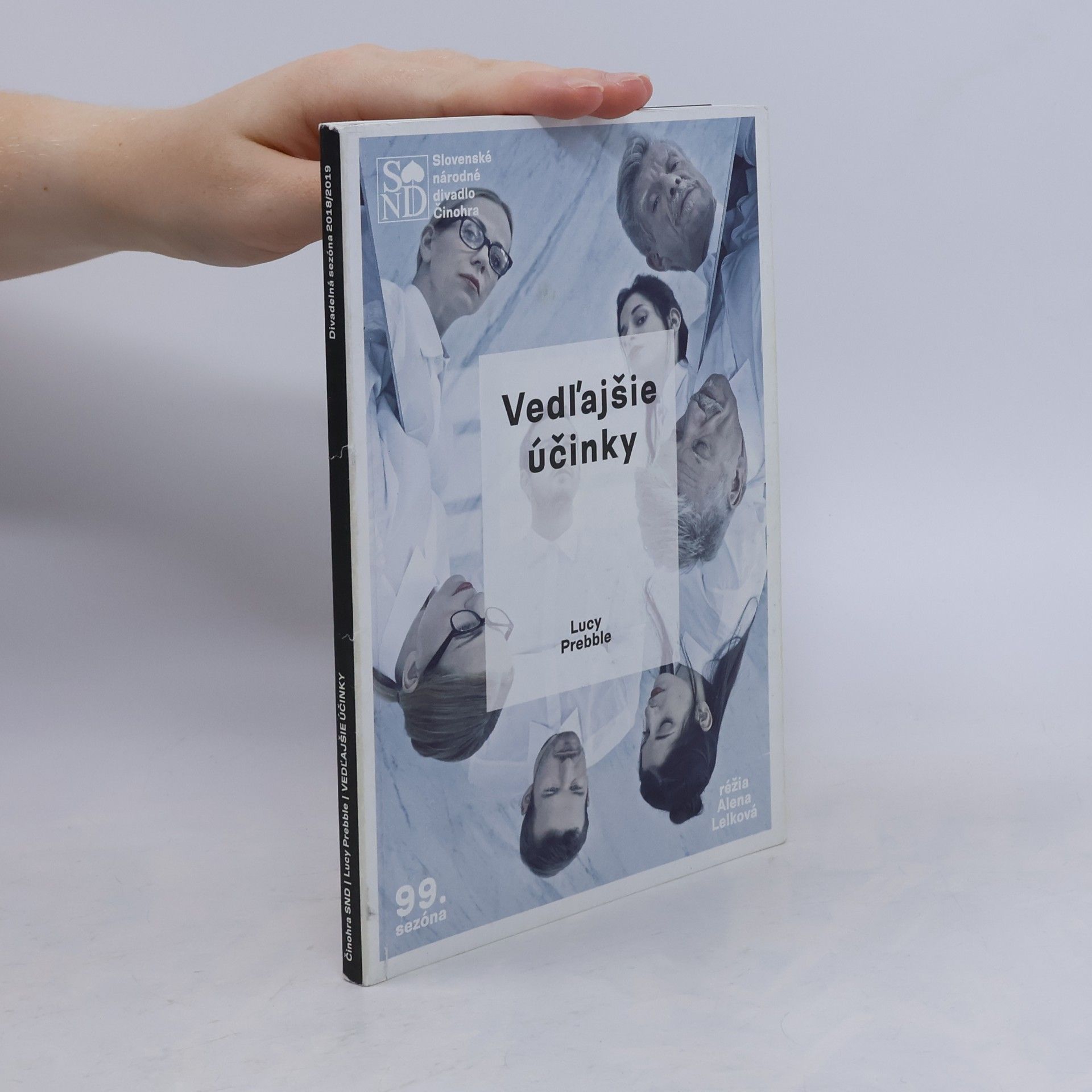 Lucy Prebble Vedľajšie účinky