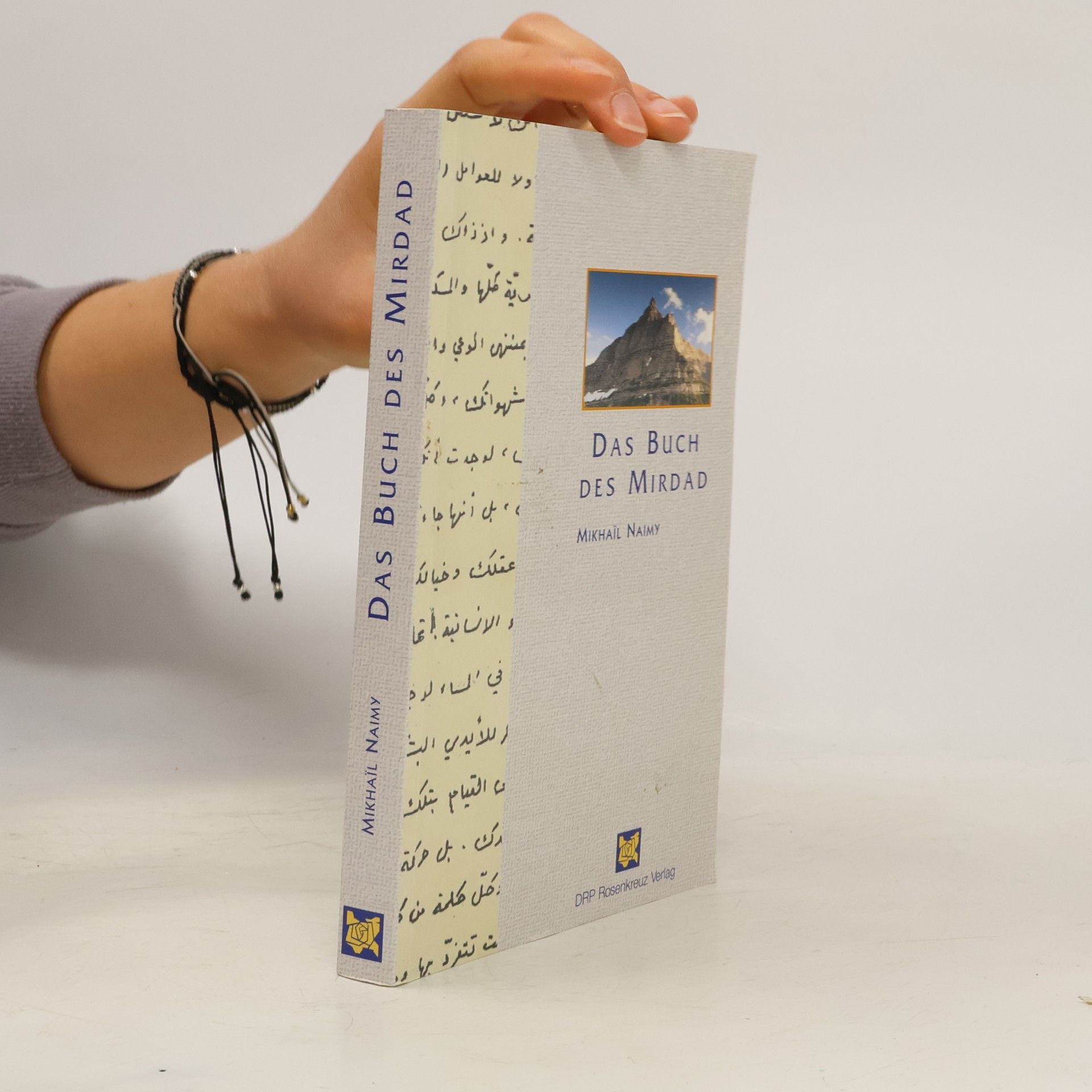 Miẖāʾīl Nuʿaima Das Buch des Mirdad