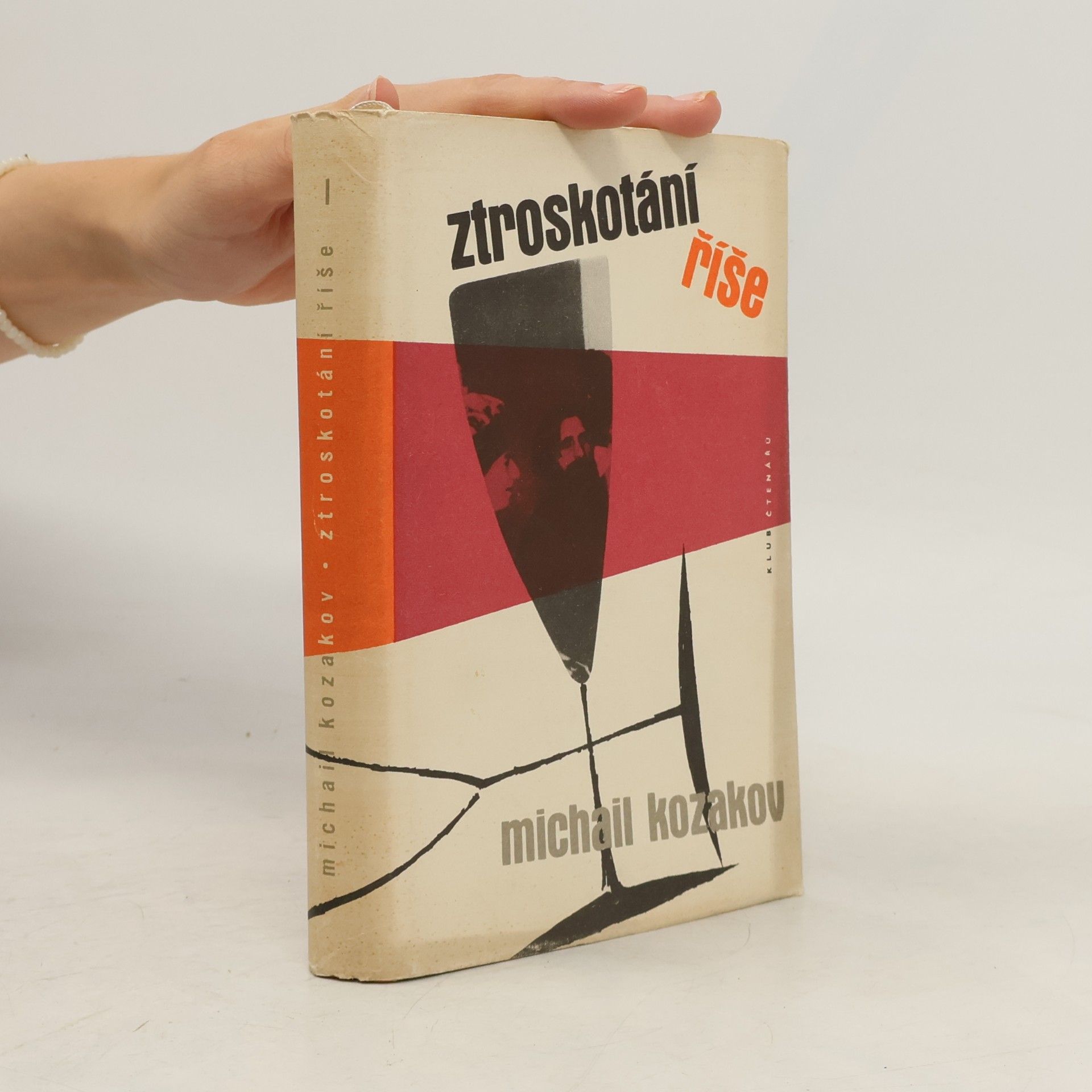 Michail Èmmanuilovič Kozakov Ztroskotání říše I.