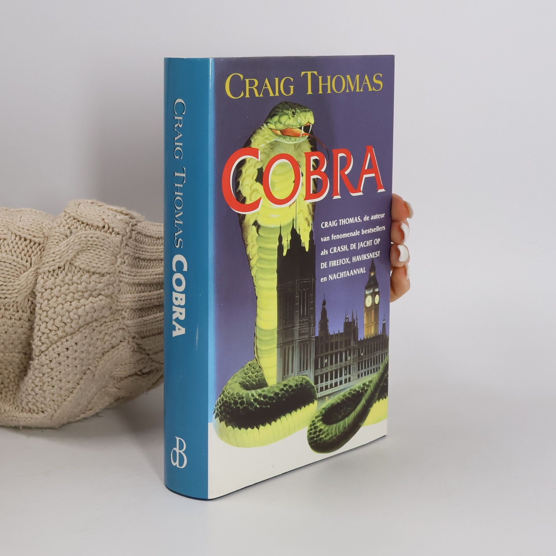 Craig Thomas Cobra